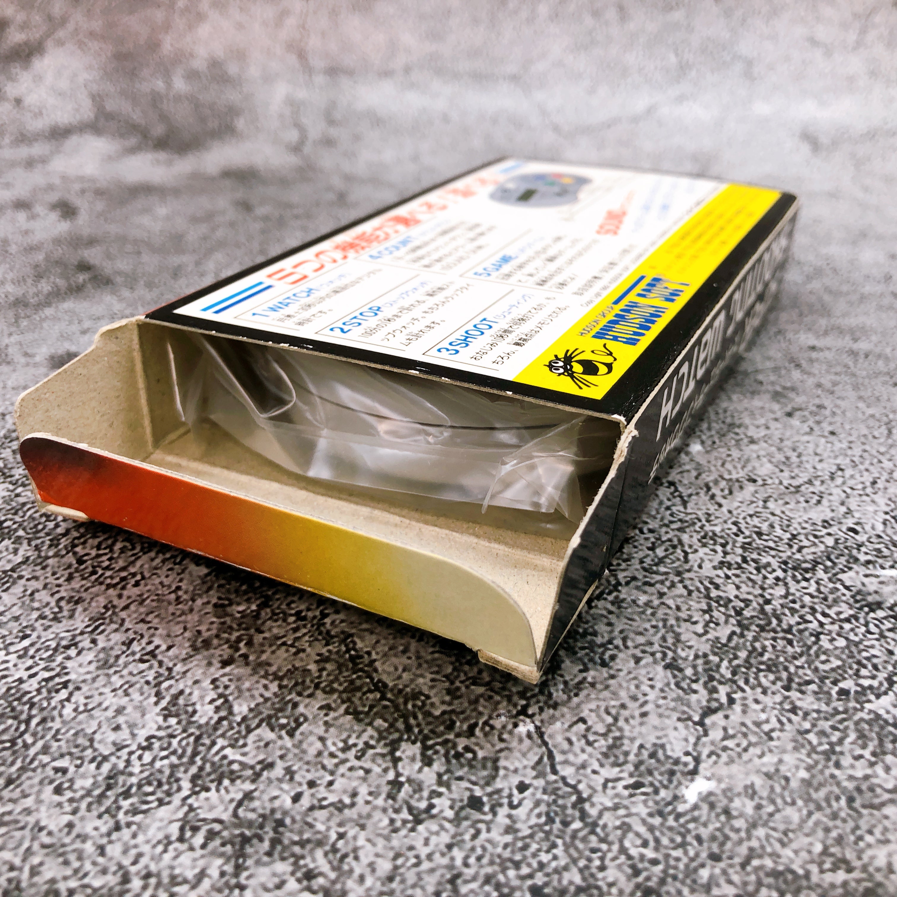 Hudson Soft Super Shooting Watch HC695 Retro Game Timer Counter Boxed in Stock