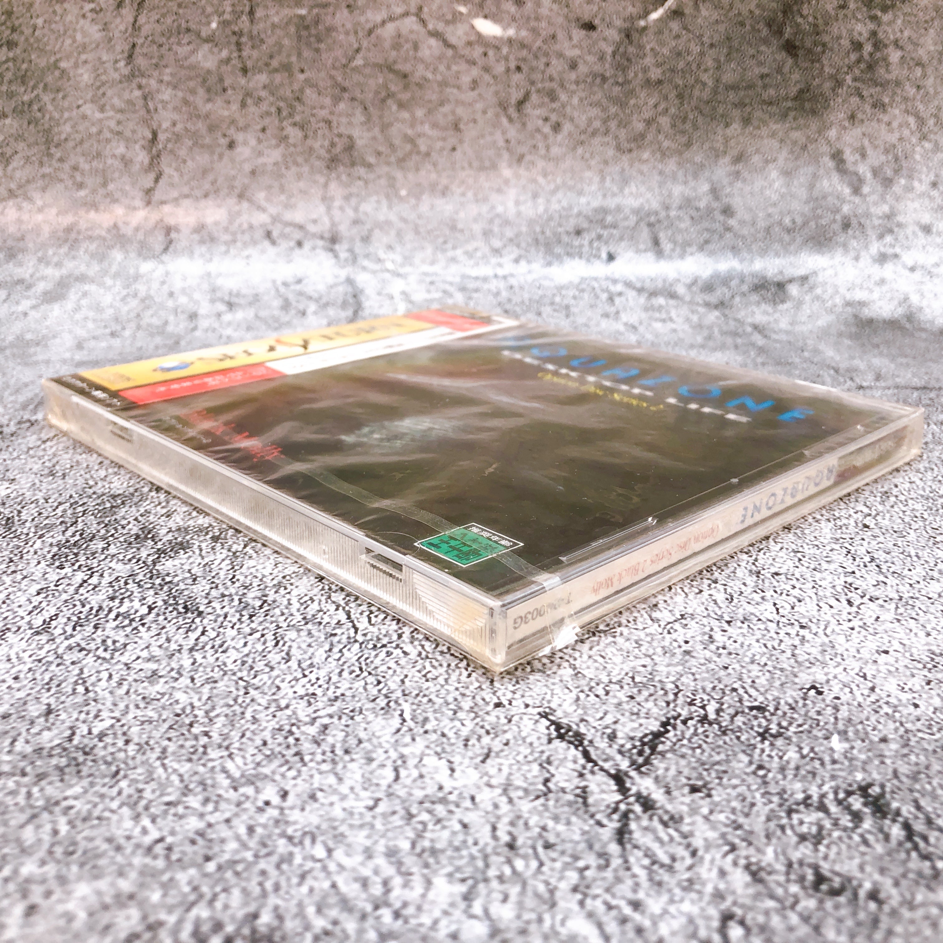 Sega Saturn AQUAZONE Option Disk Series 2 Black Molly SS Game Japan Sealed NEW