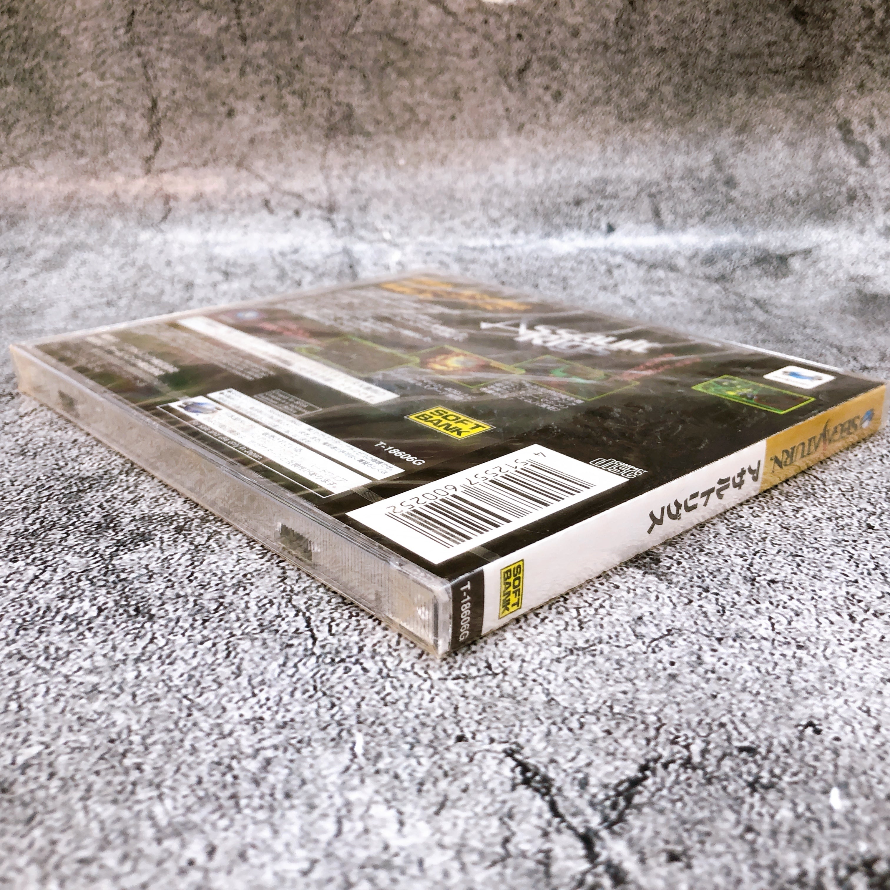 Sega Saturn Assault Rigs SS 3D Shooting Shooter Game Softbank Japan Sealed NEW