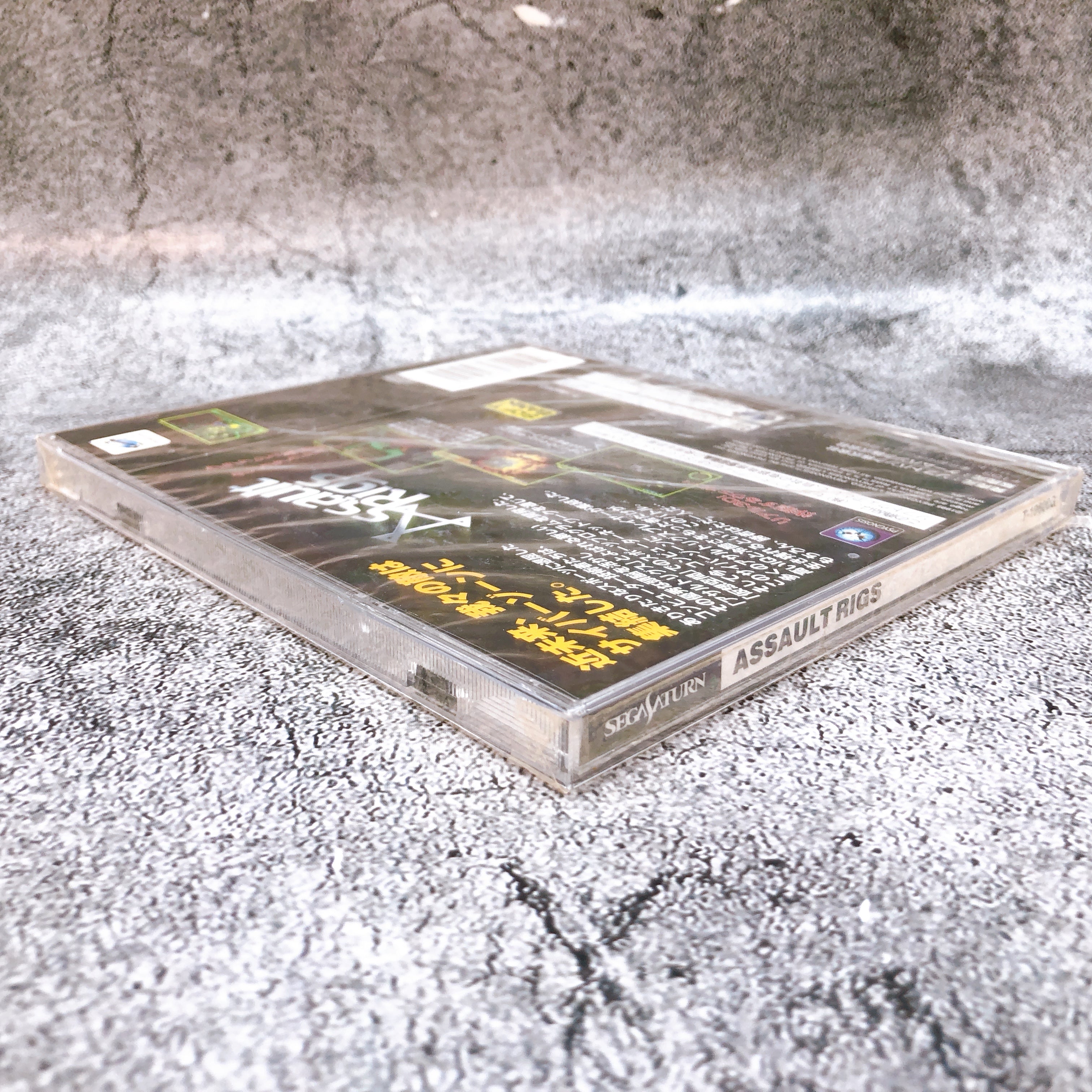 Sega Saturn Assault Rigs SS 3D Shooting Shooter Game Softbank Japan Sealed NEW