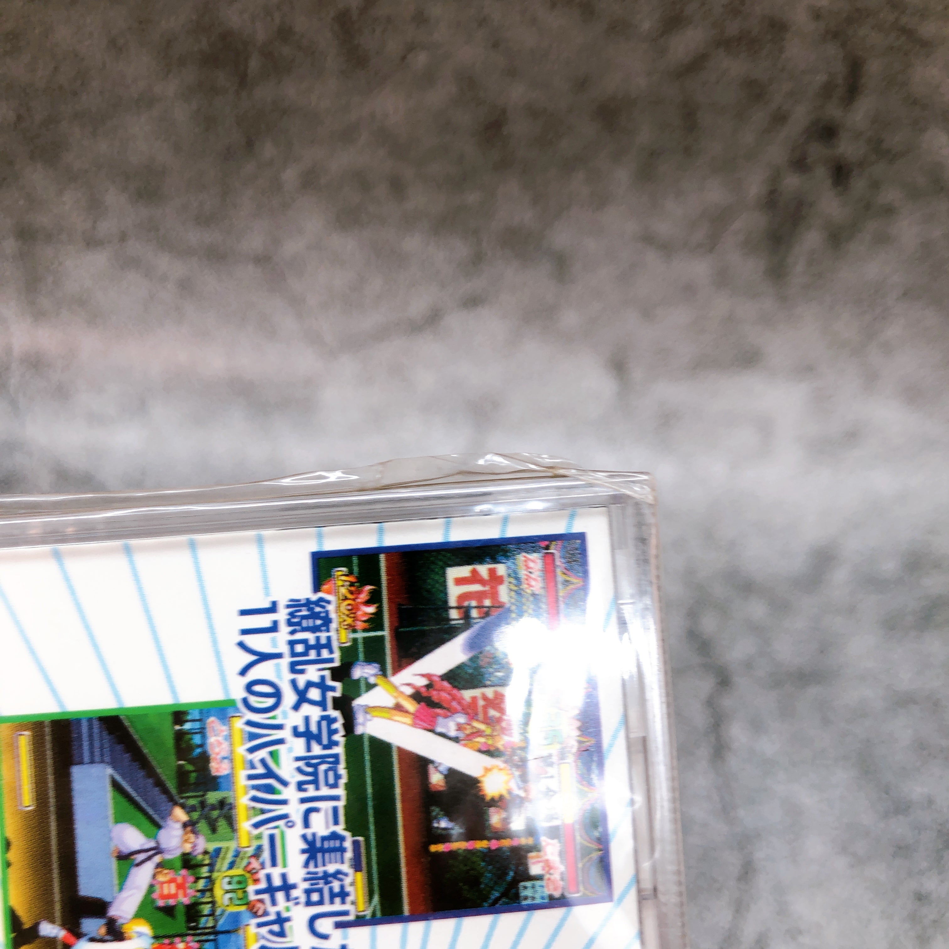 Sega Saturn Asuka 120% Limited Burning Fest SS Fighting Game ASK Sealed New