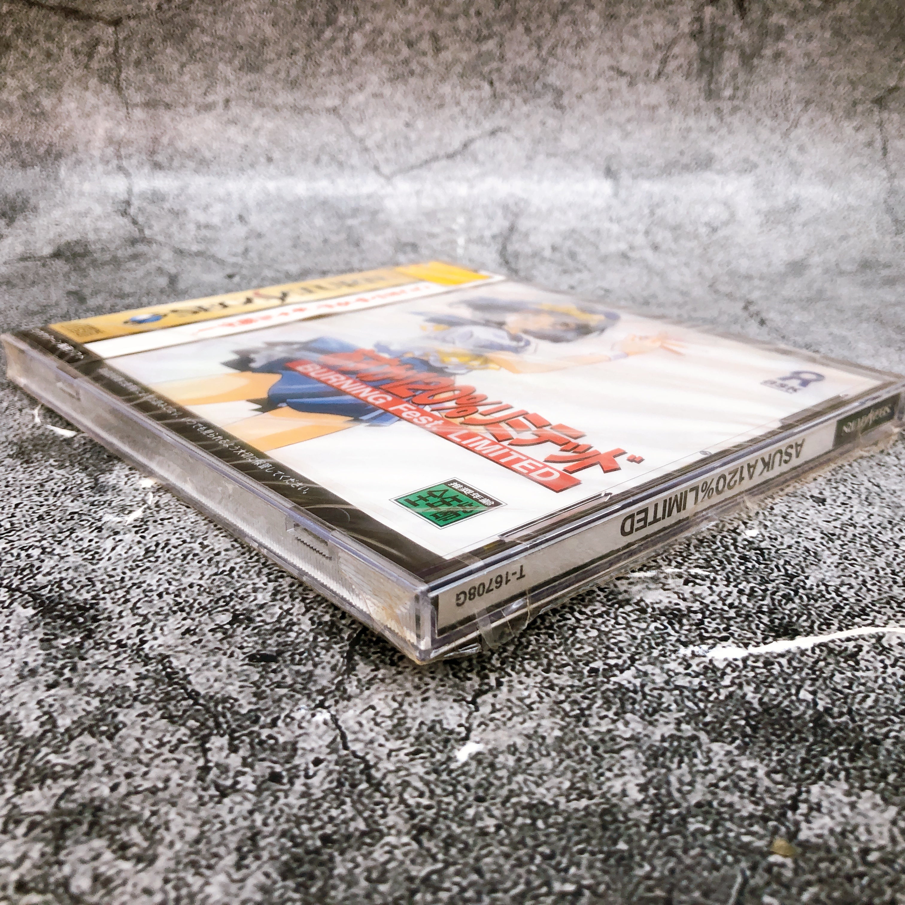 Sega Saturn Asuka 120% Limited Burning Fest SS Fighting Game ASK Sealed New