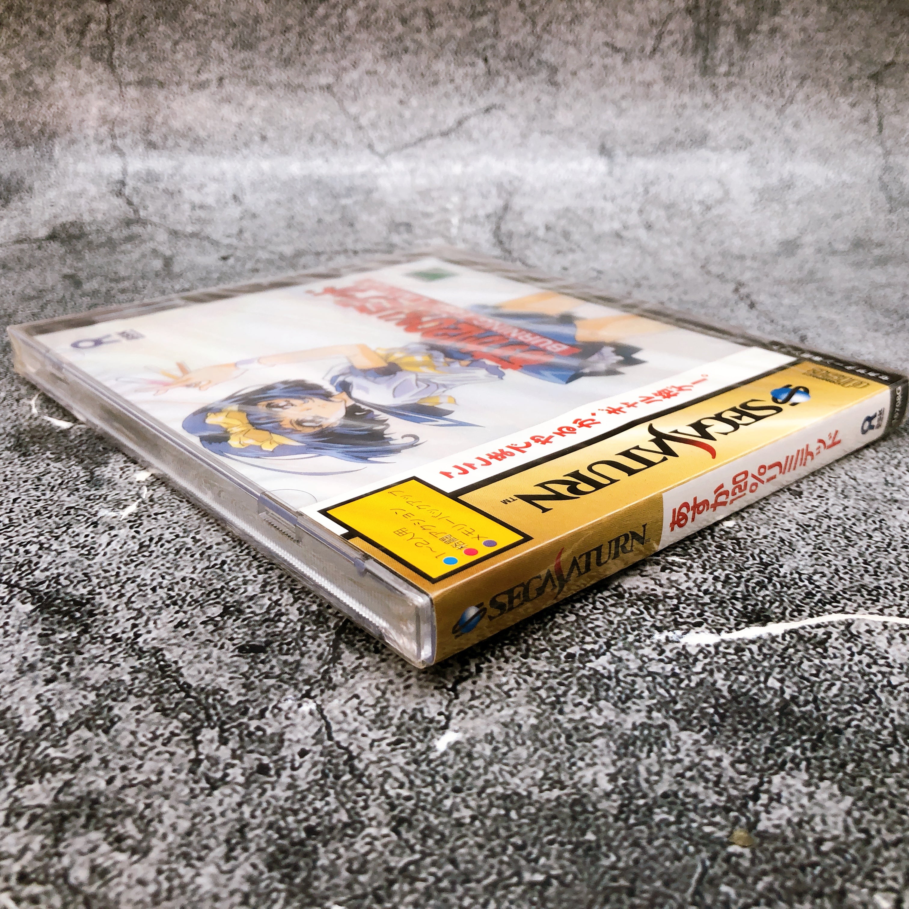 Sega Saturn Asuka 120% Limited Burning Fest SS Fighting Game ASK Sealed New