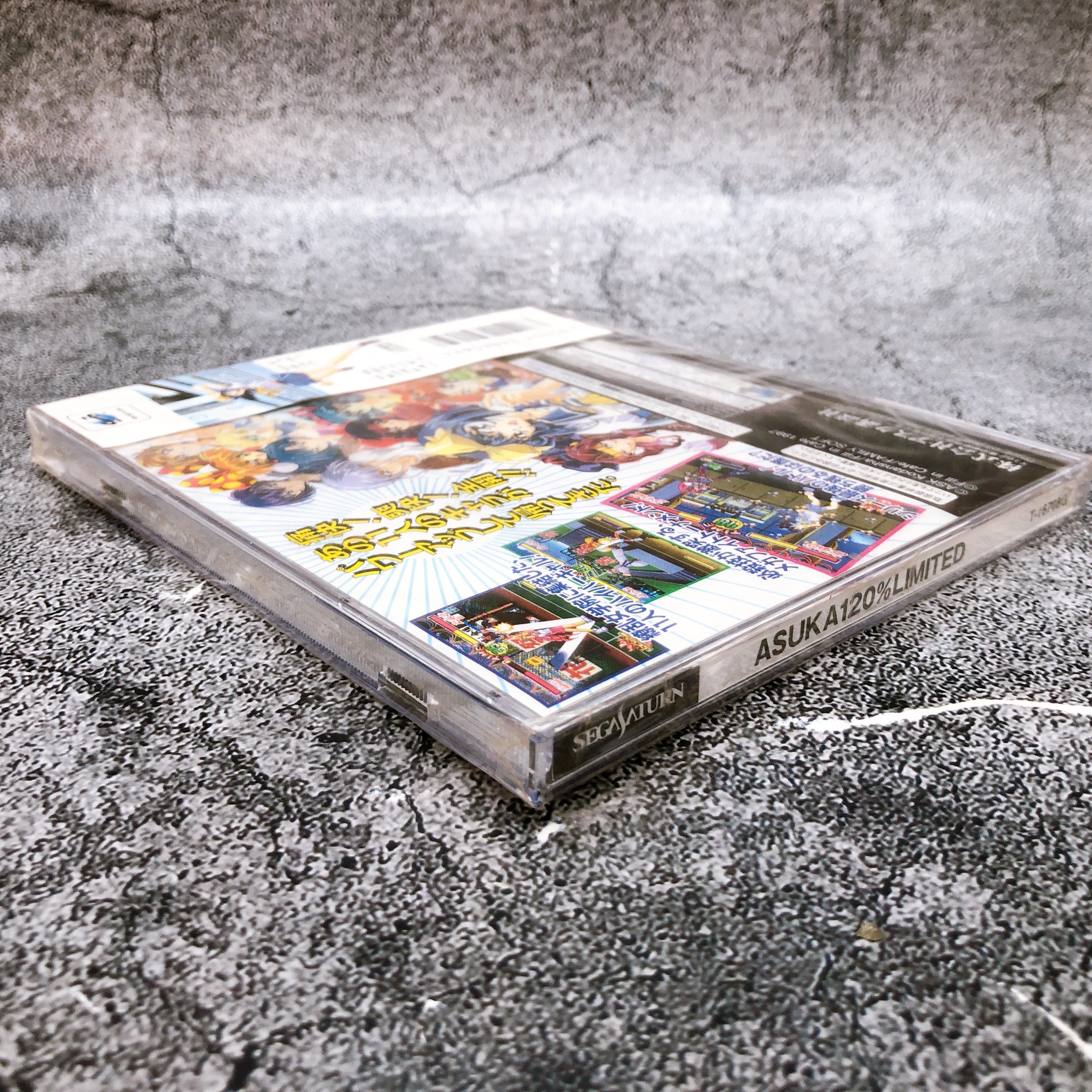 Sega Saturn Asuka 120% Limited Burning Fest SS Fighting Game ASK Sealed New