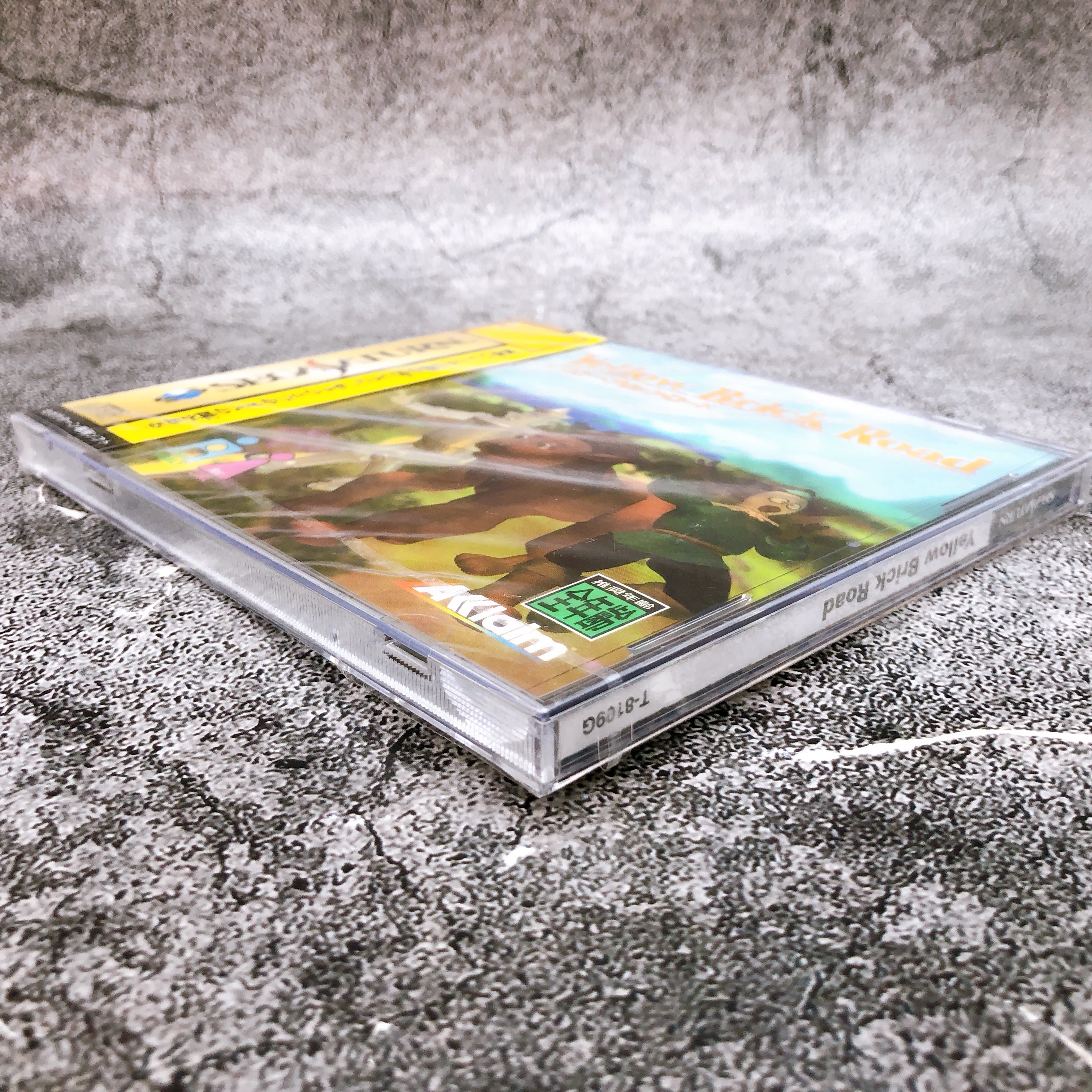 Sega Saturn Yellow Brick Road SS Game Acclaim Japan Sealed New