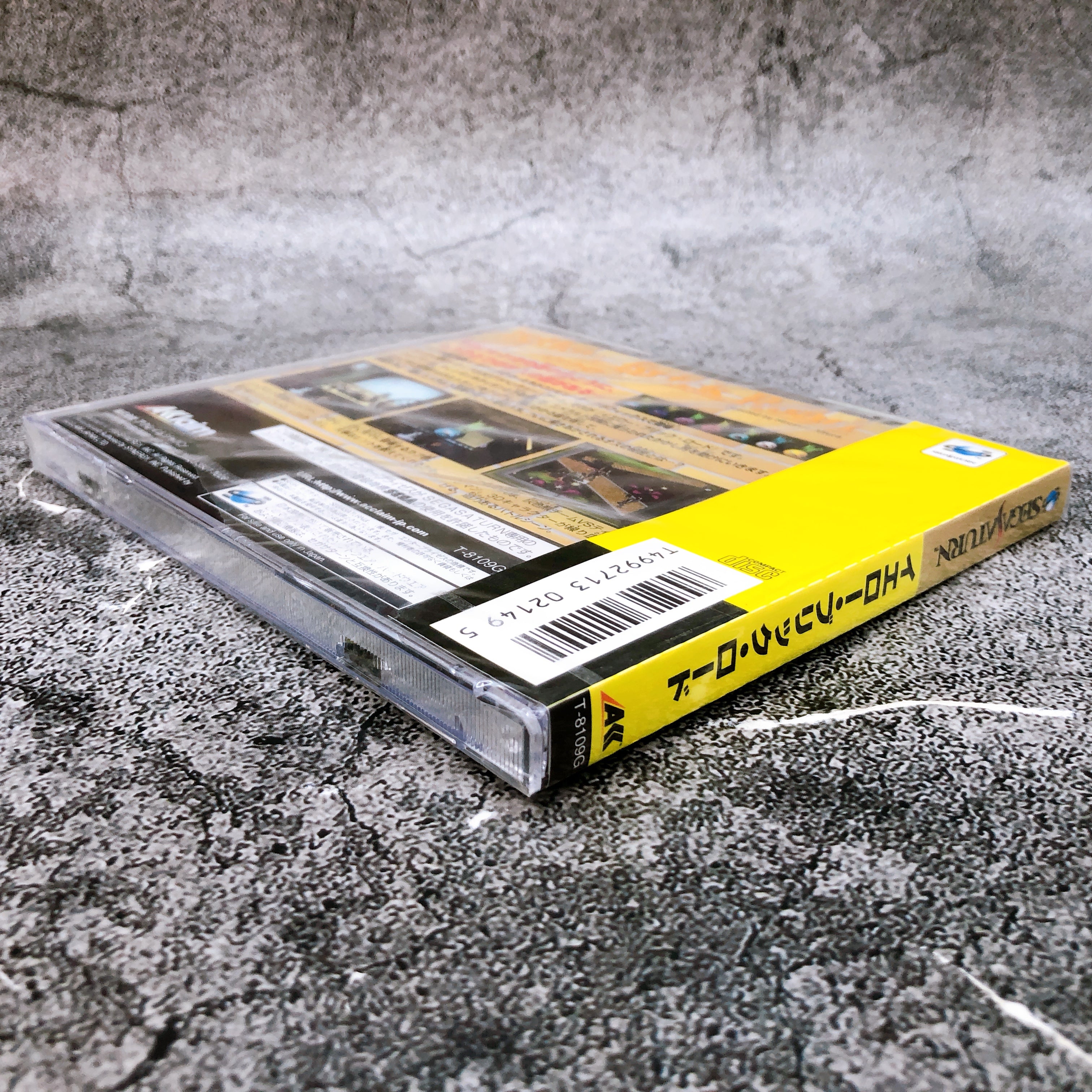 Sega Saturn Yellow Brick Road SS Game Acclaim Japan Sealed New