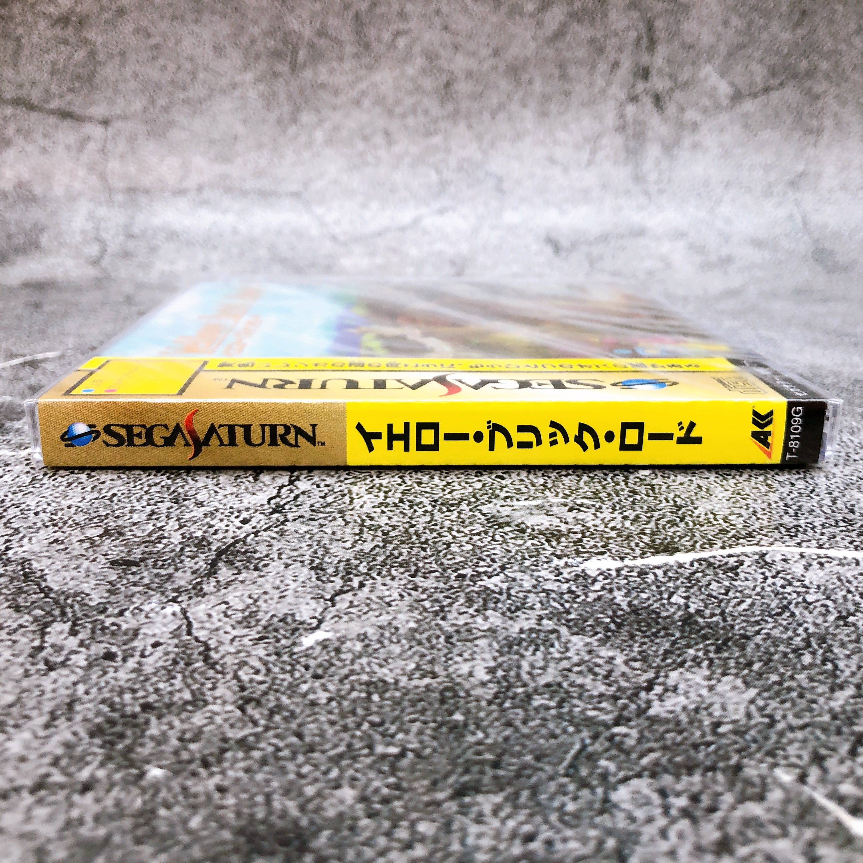 Sega Saturn Yellow Brick Road SS Game Acclaim Japan Sealed New