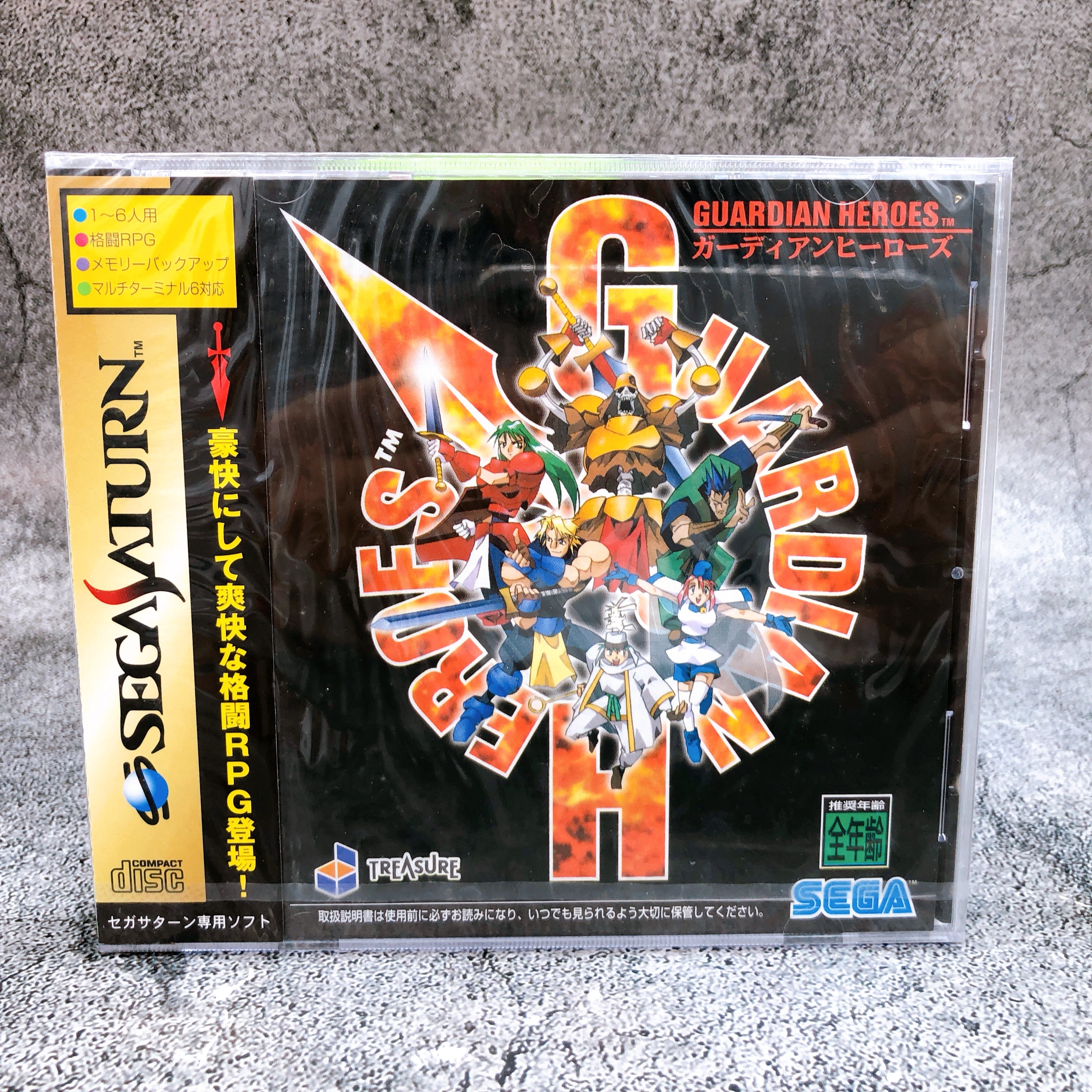 Sega Saturn Guardian Heroes SS Game Japan Sealed New