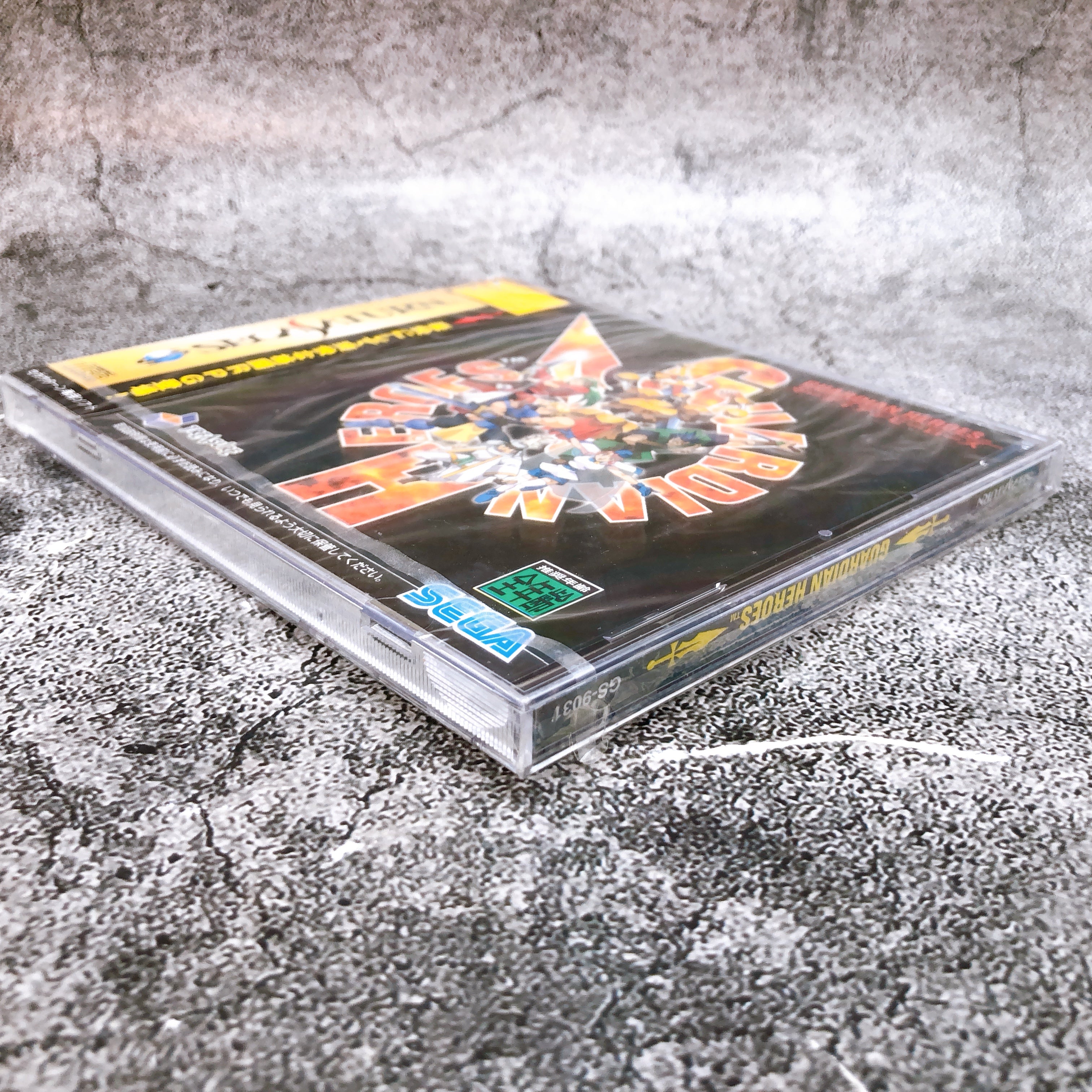 Sega Saturn Guardian Heroes SS Game Japan Sealed New