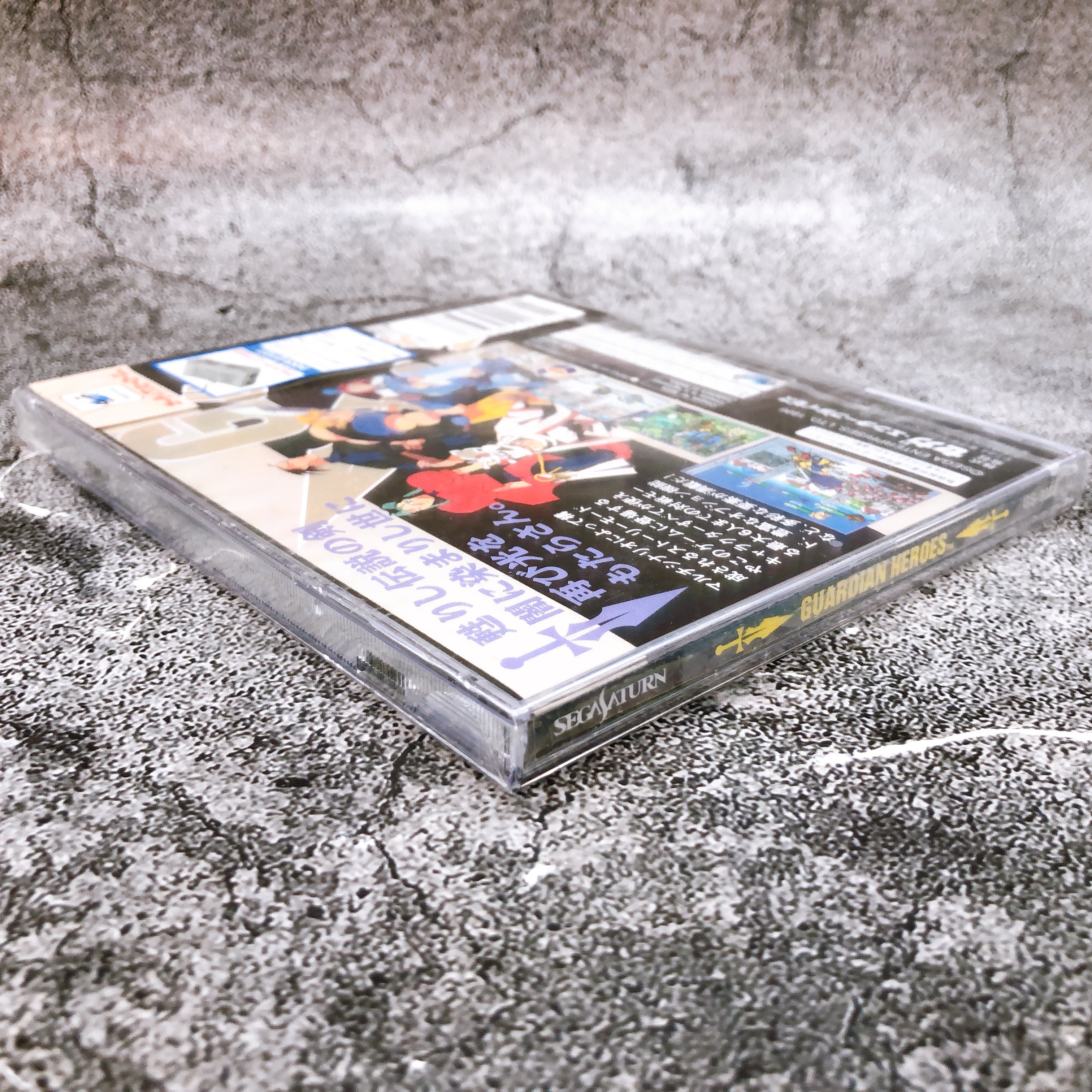 Sega Saturn Guardian Heroes SS Game Japan Sealed New