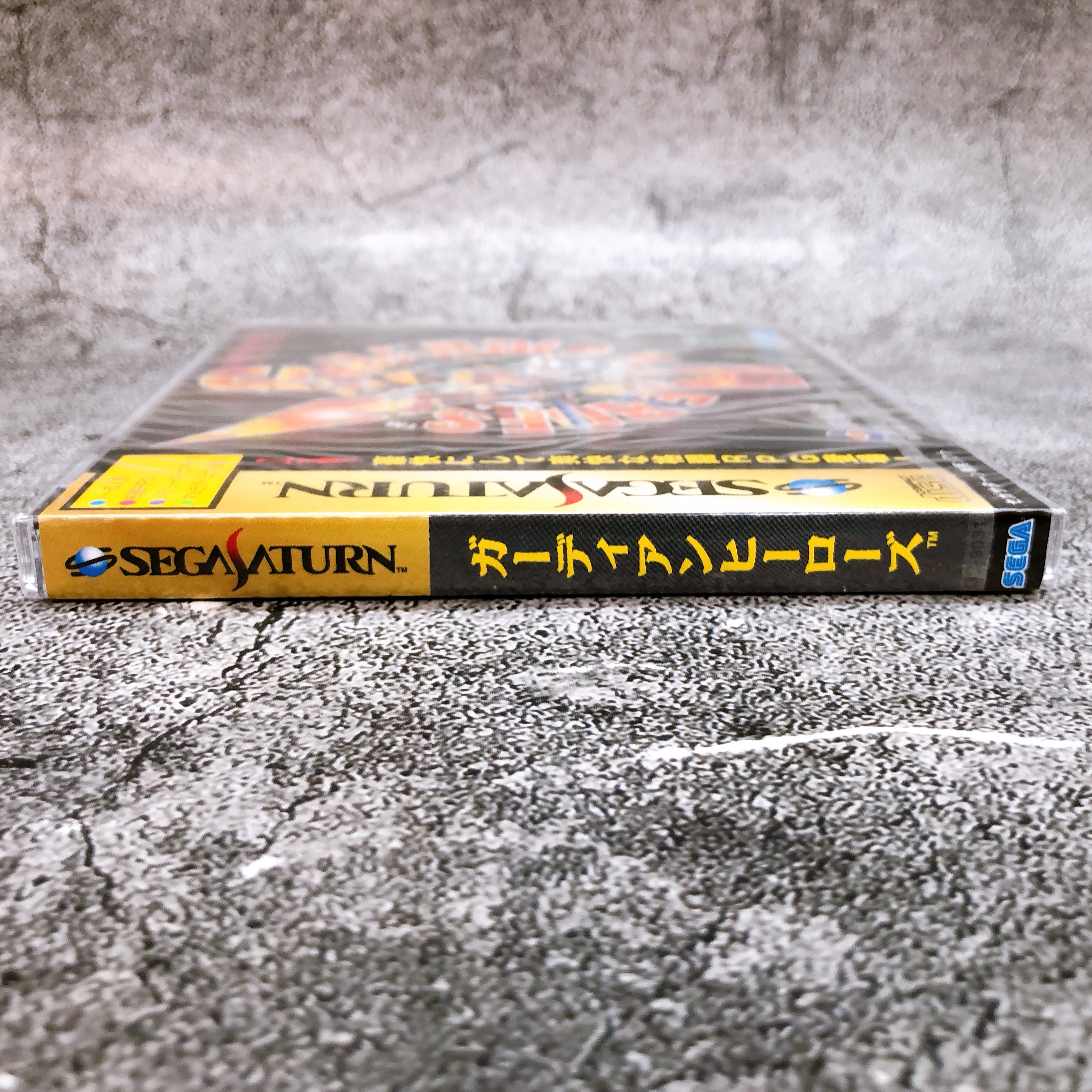 Sega Saturn Guardian Heroes SS Game Japan Sealed New