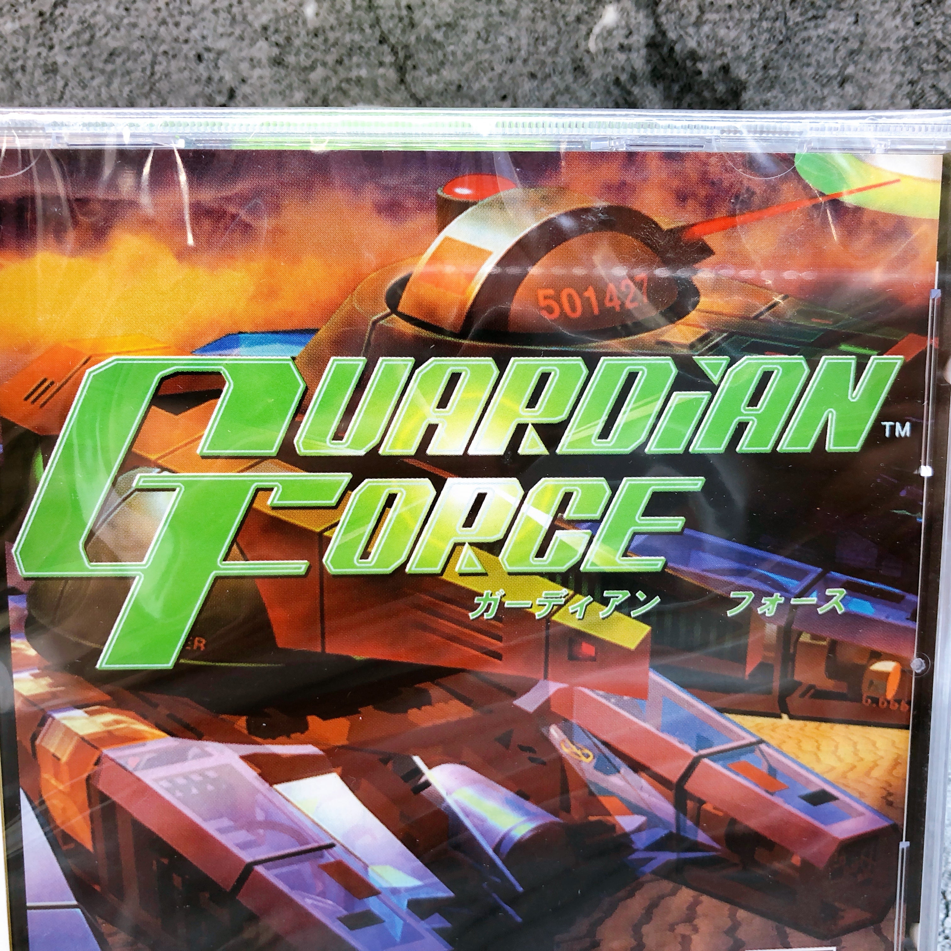 Sega Saturn Guardian Force SS Shooting Game SUCCESS Japan Sealed NEW AUTHENTIC