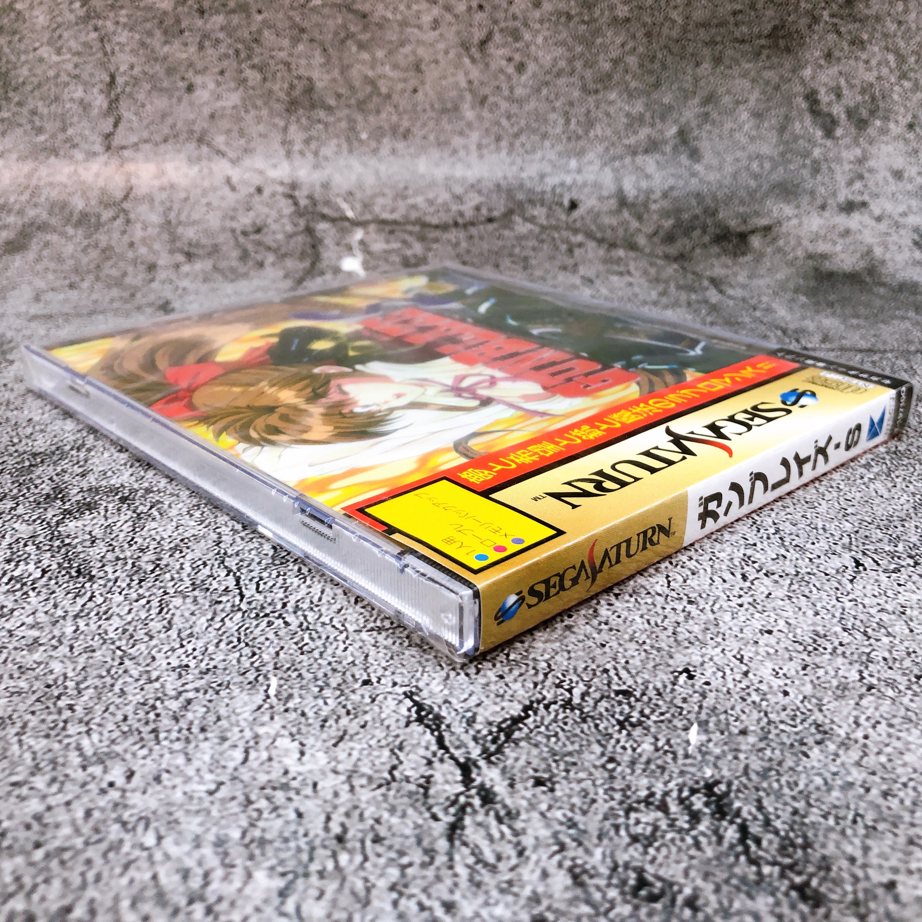 Sega Saturn Gunblaze-S SS RPG Game KID Japan Sealed NEW FASTSHIP AUTHENTIC