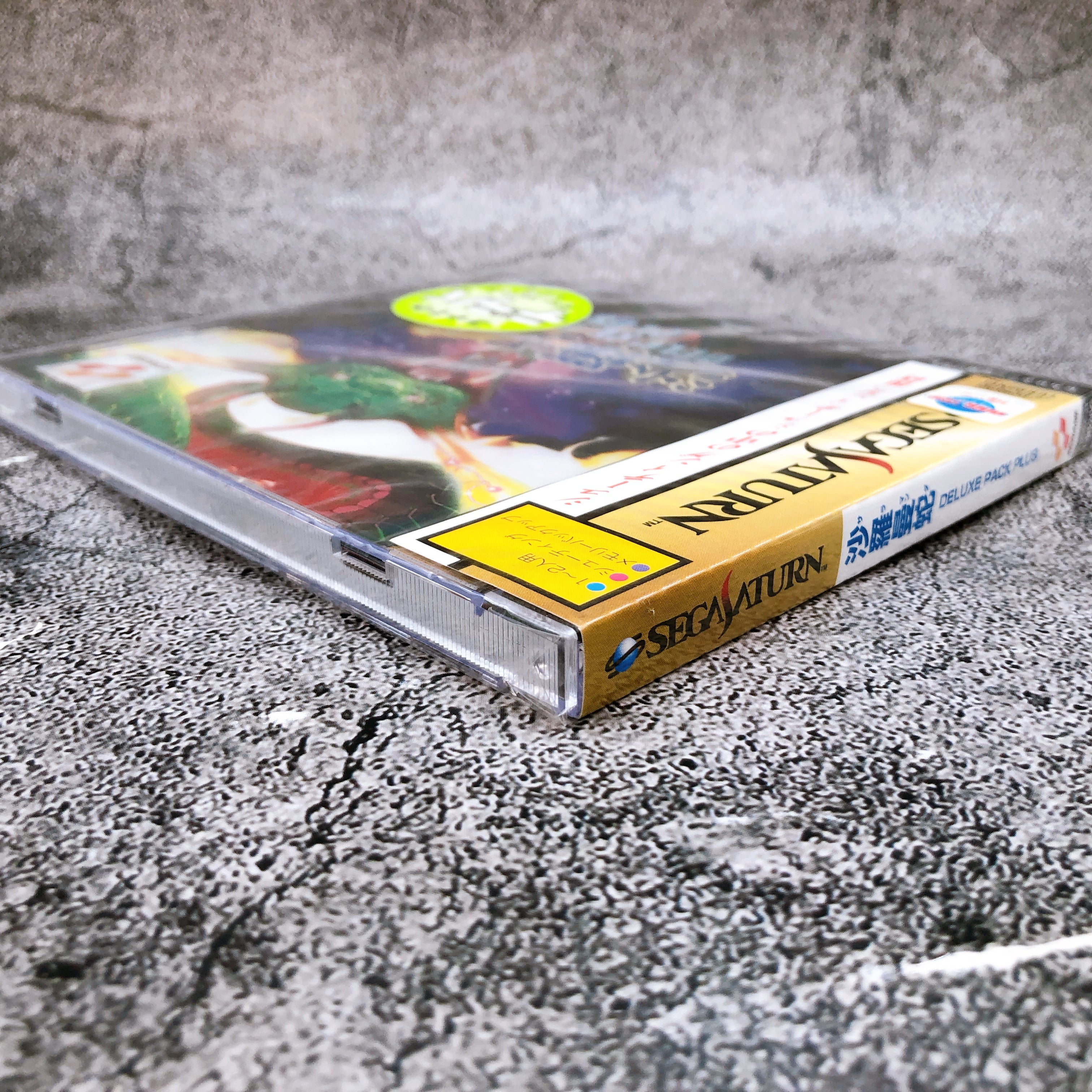 Sega Saturn Salamander Deluxe Pack Plus SS Shooting Game Konami Japan Sealed New