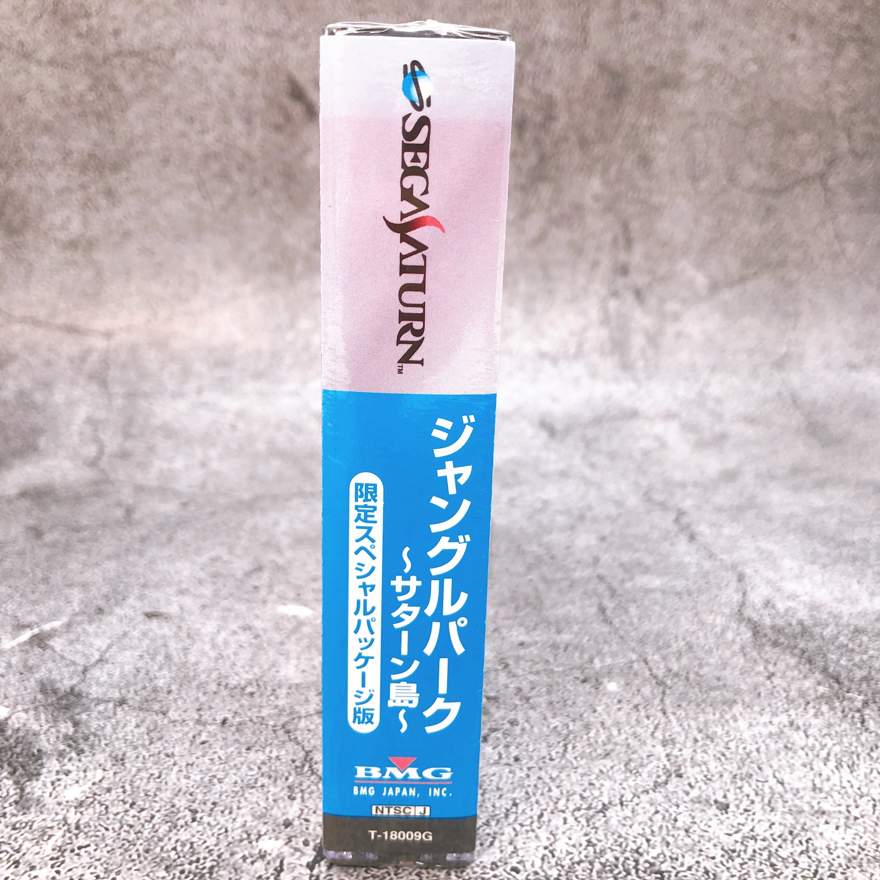 Sega Saturn Jungle Park Saturn Island SS Game BMG Japan Sealed New