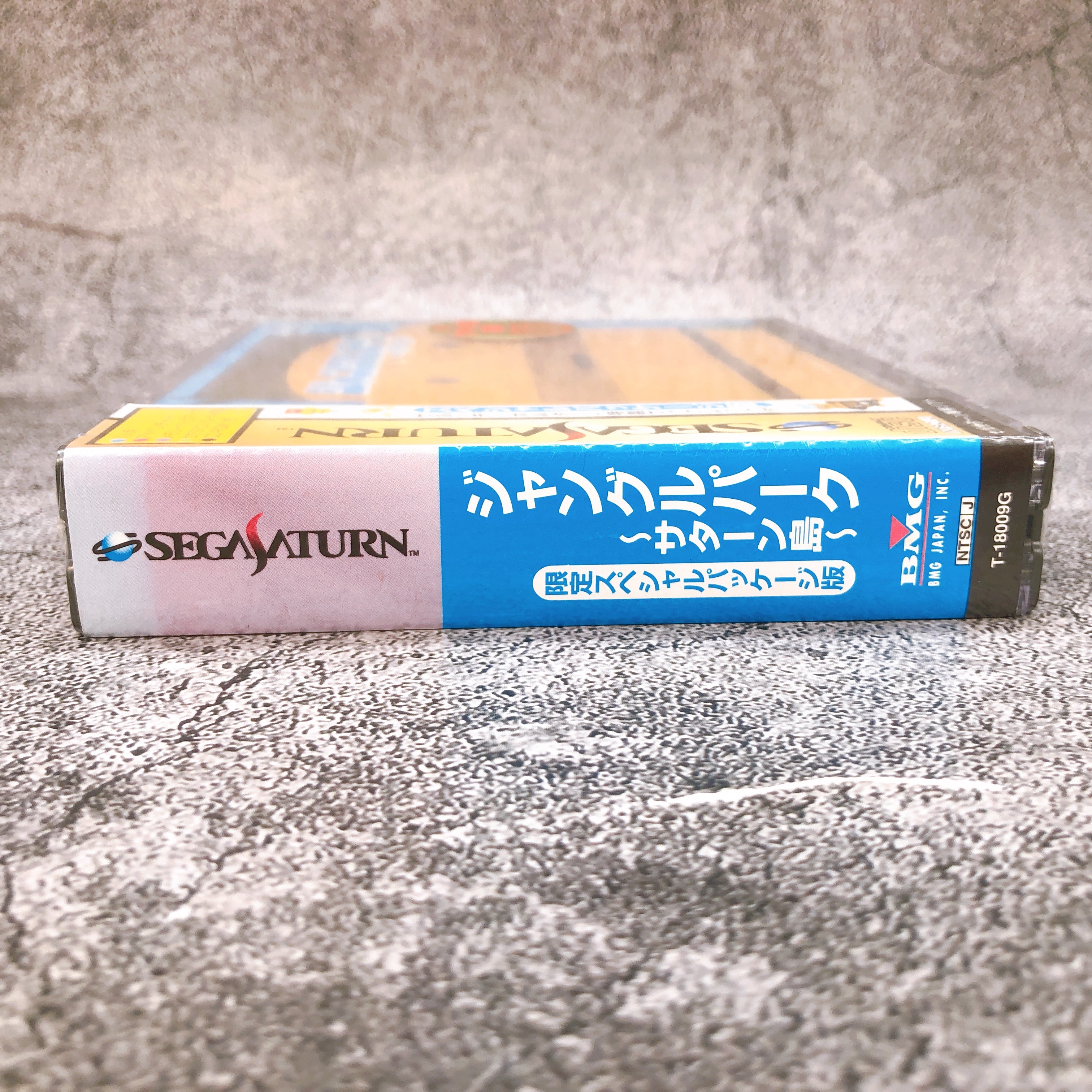 Sega Saturn Jungle Park Saturn Island SS Game BMG Japan Sealed New