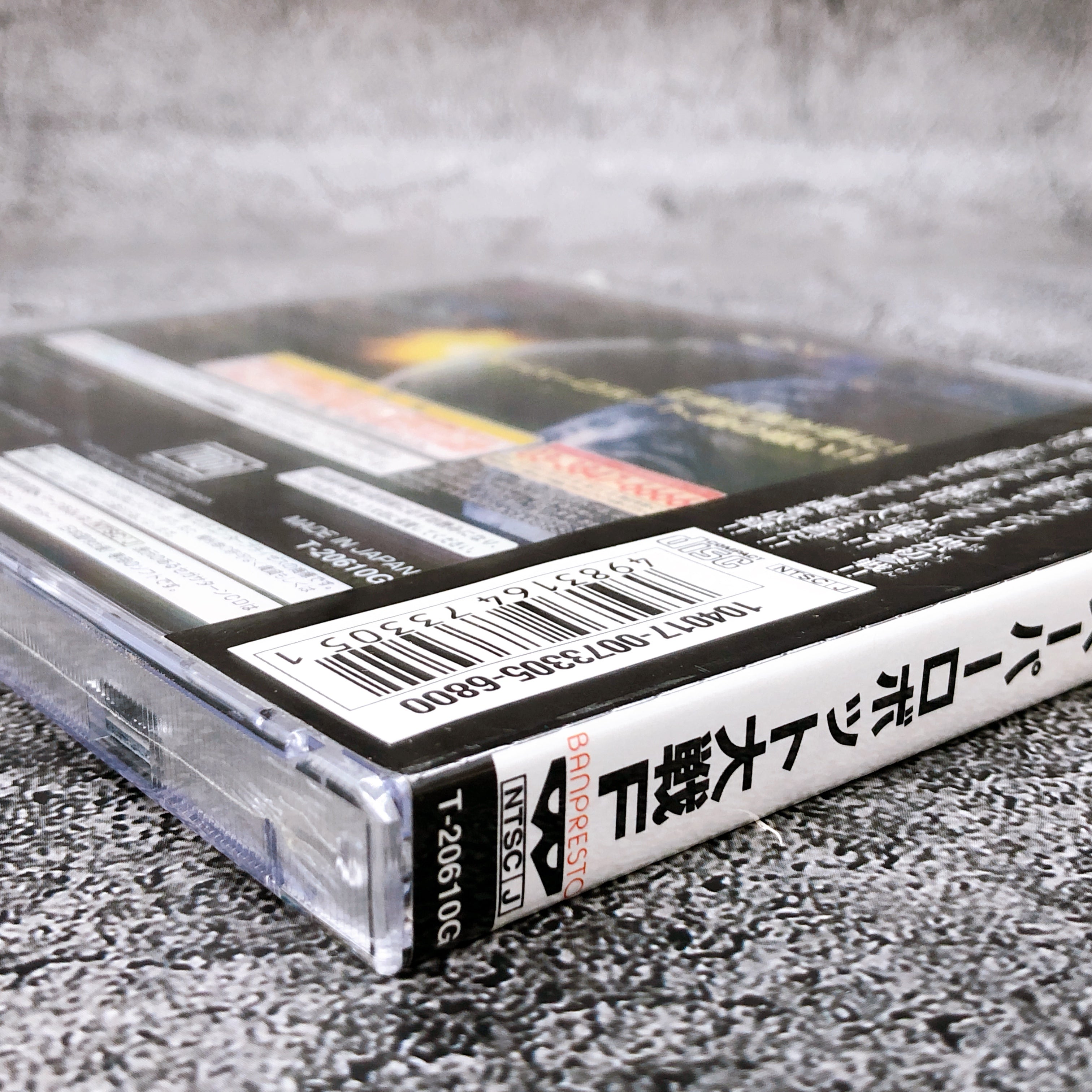 Sega Saturn Super Robot Taisen Wars F SS Game Banpresto Japan Sealed New