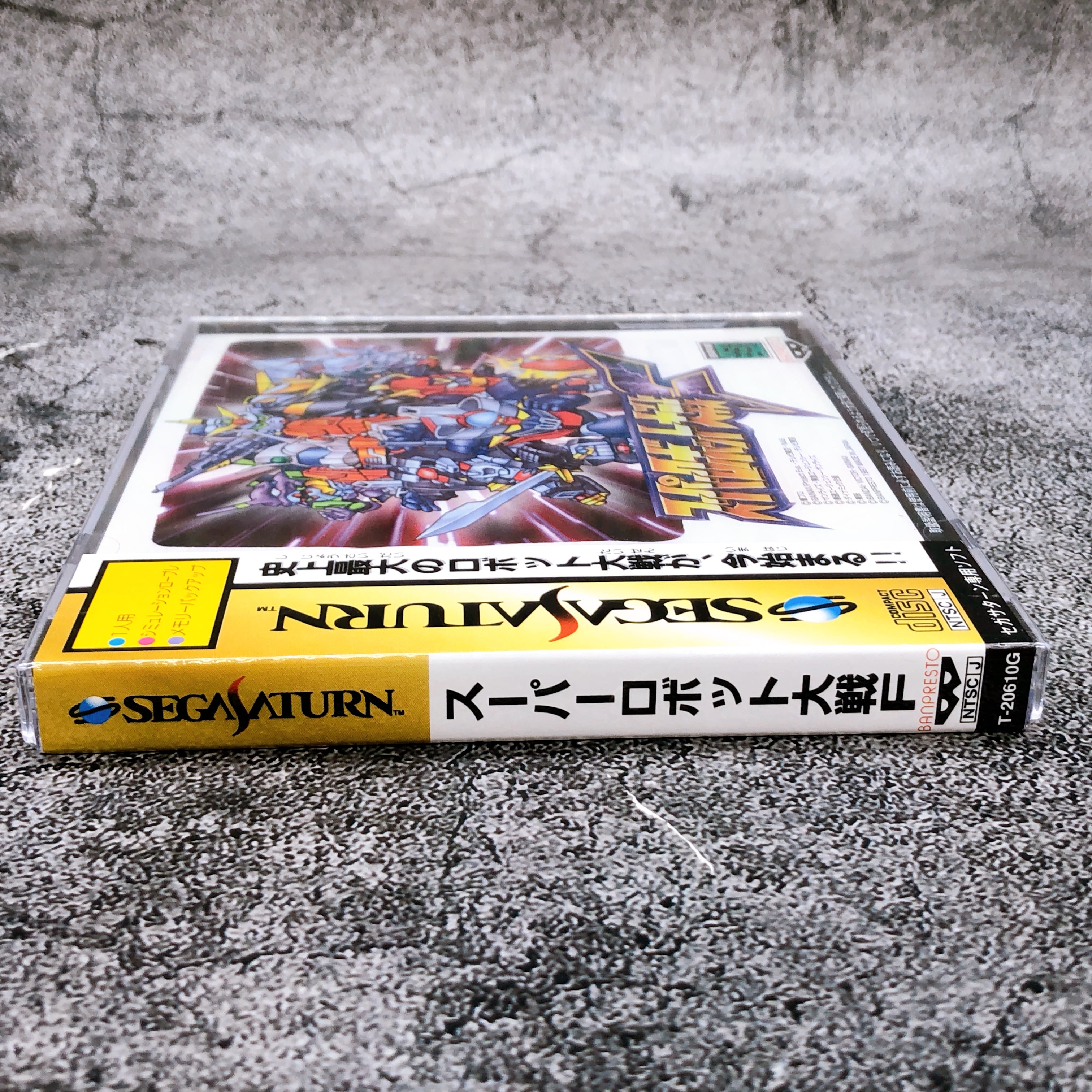 Sega Saturn Super Robot Taisen Wars F SS Game Banpresto Japan Sealed New