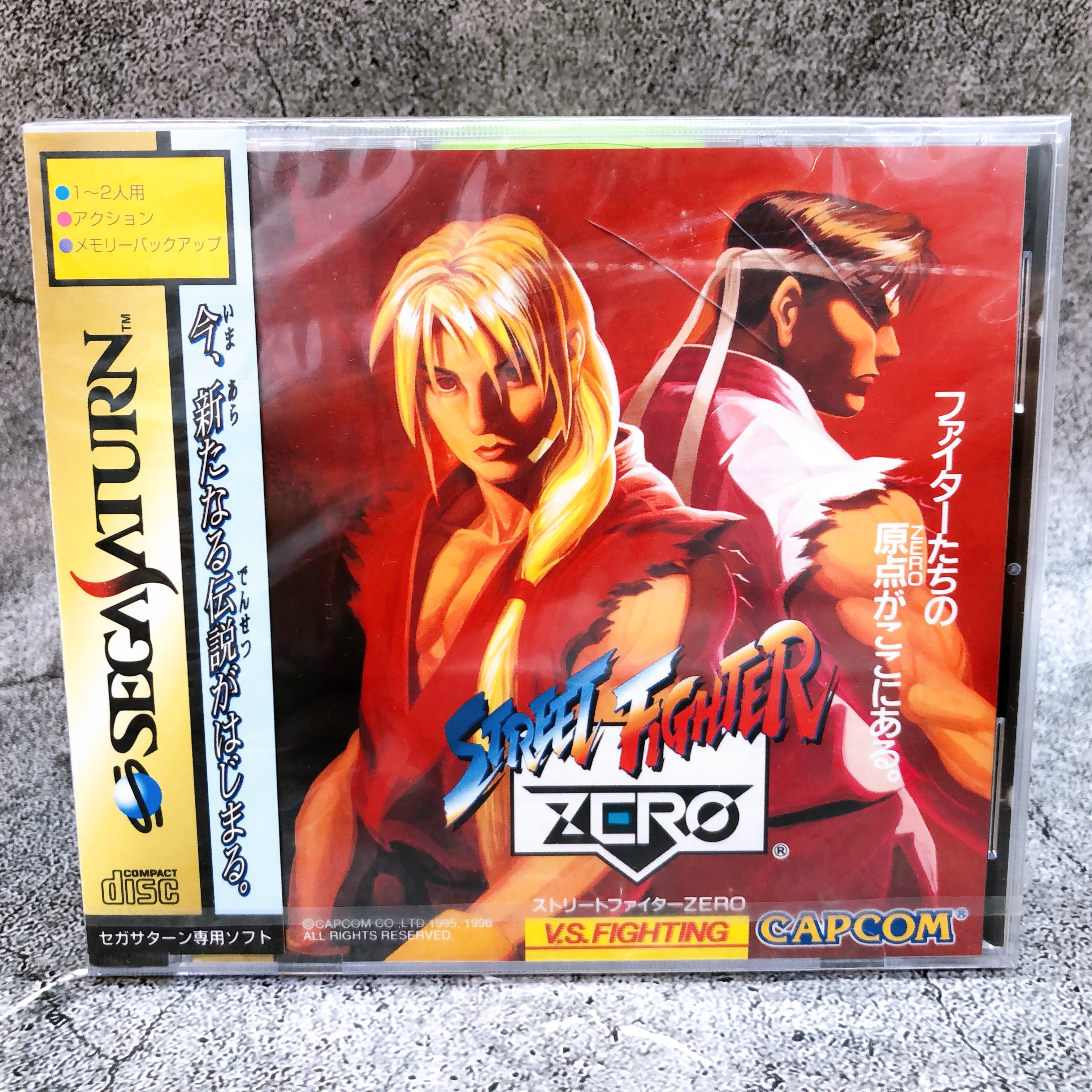 Sega Saturn Street Fighter Zero SS Fighting Game Capcom Japan Sealed New