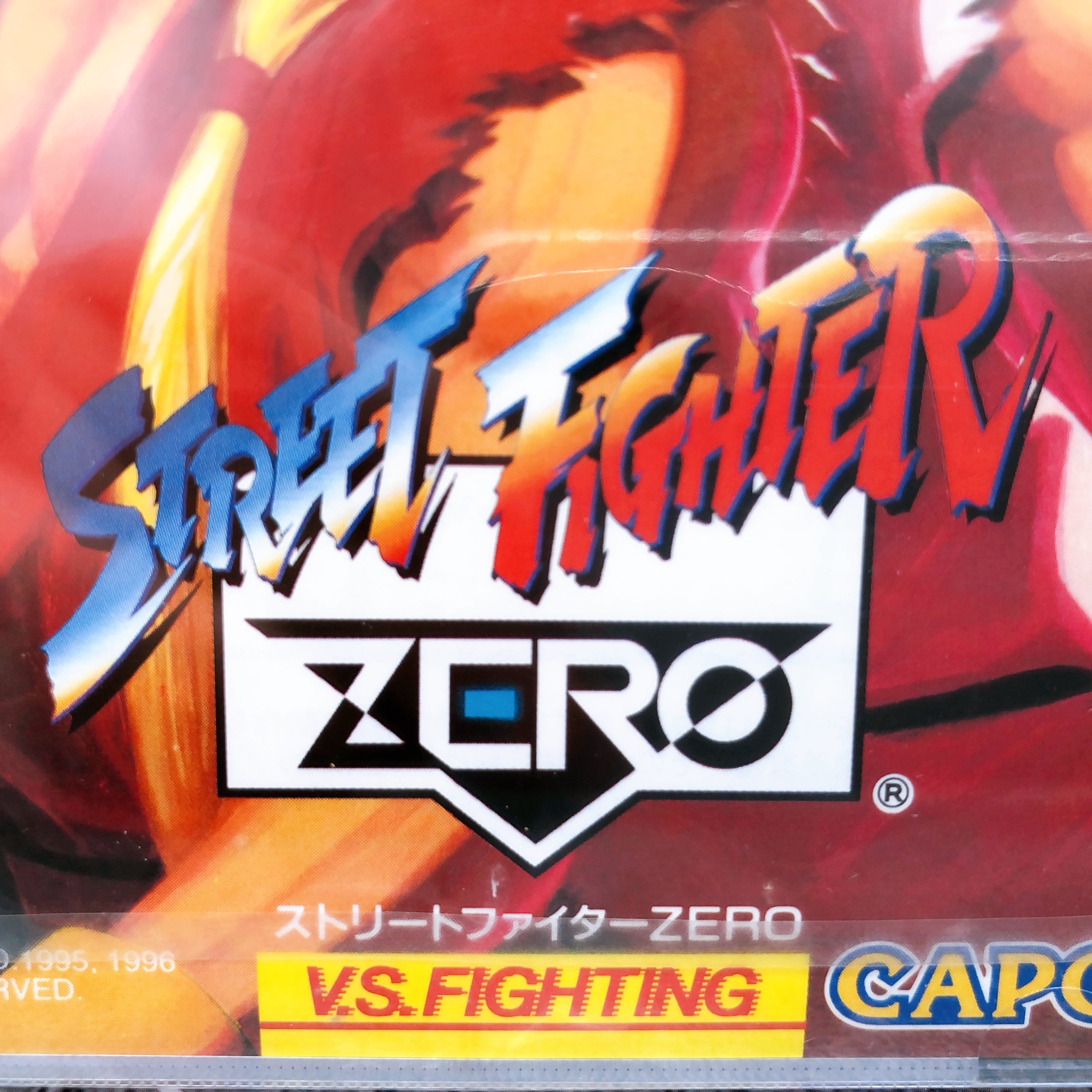 Sega Saturn Street Fighter Zero SS Fighting Game Capcom Japan Sealed New