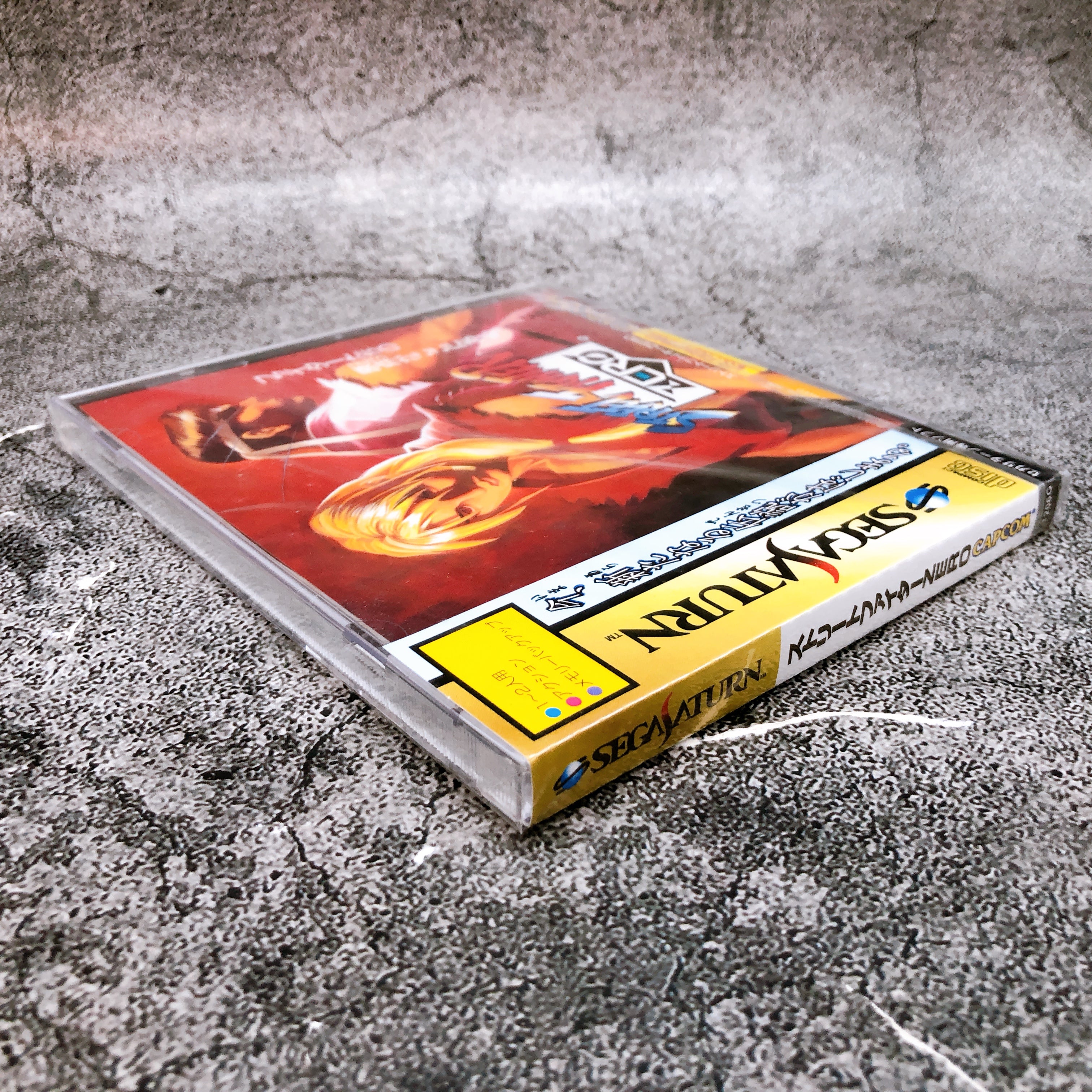 Sega Saturn Street Fighter Zero SS Fighting Game Capcom Japan Sealed New