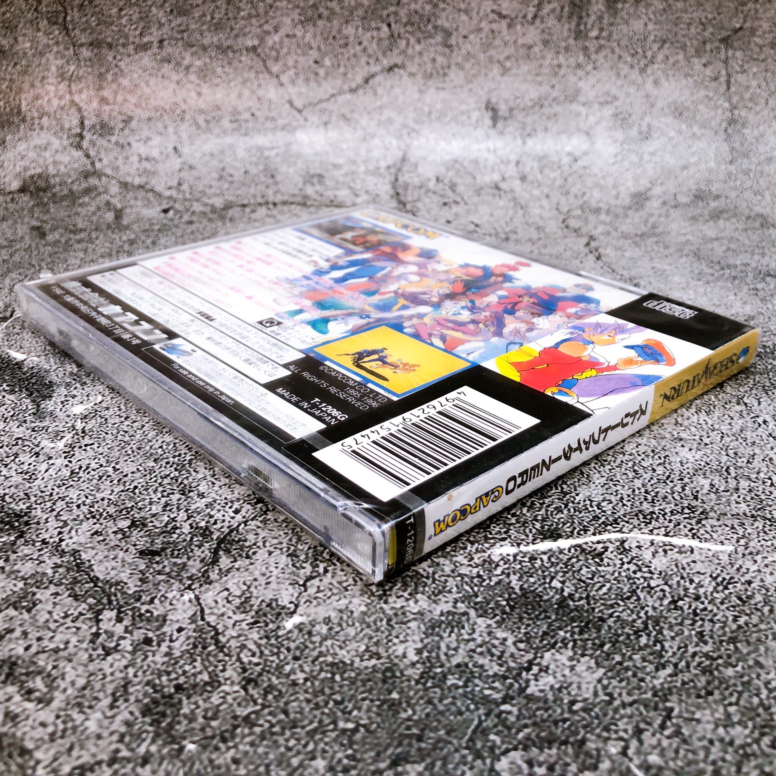 Sega Saturn Street Fighter Zero SS Fighting Game Capcom Japan Sealed New