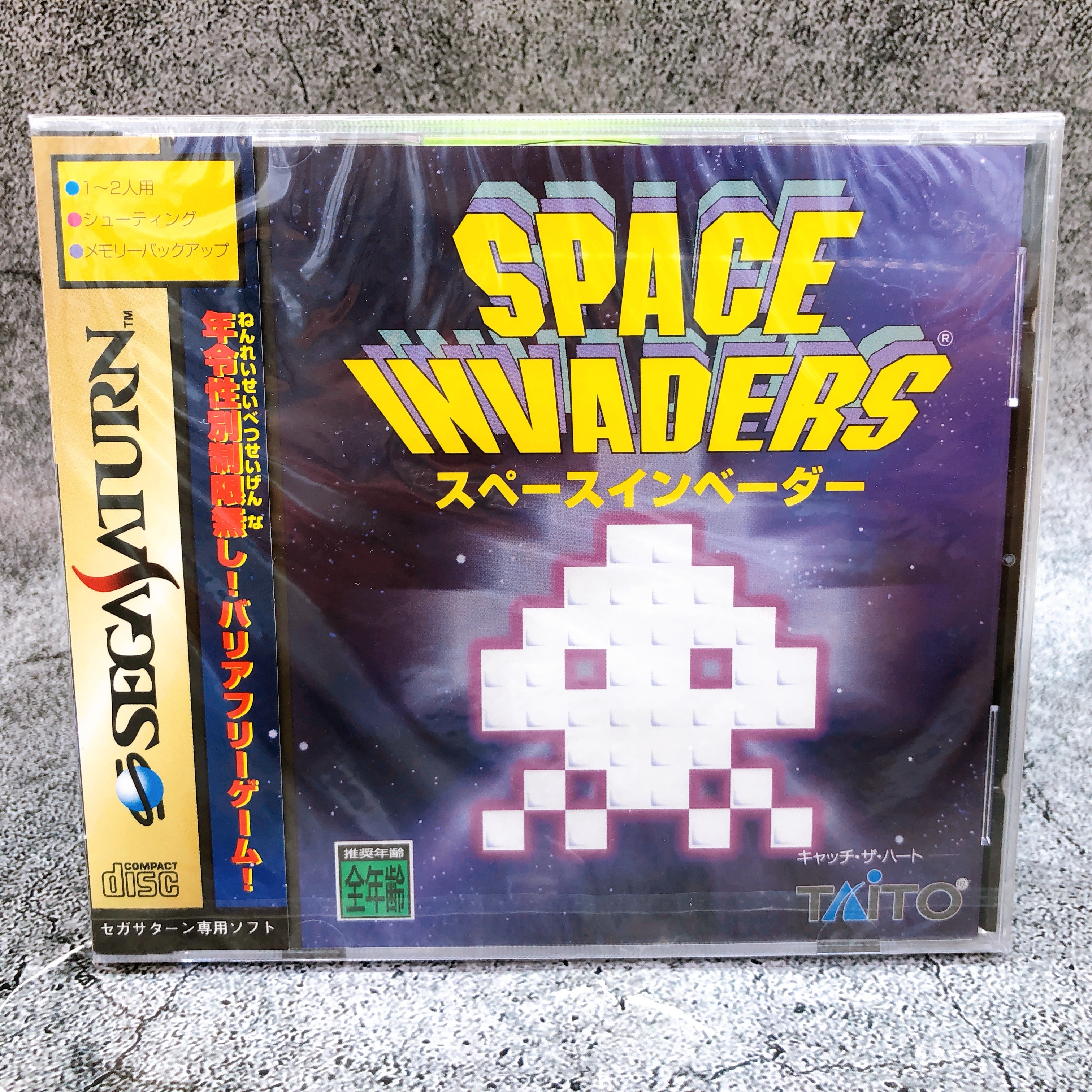 Sega Saturn Space Invaders SS Game Taito Shooting Japan Sealed New