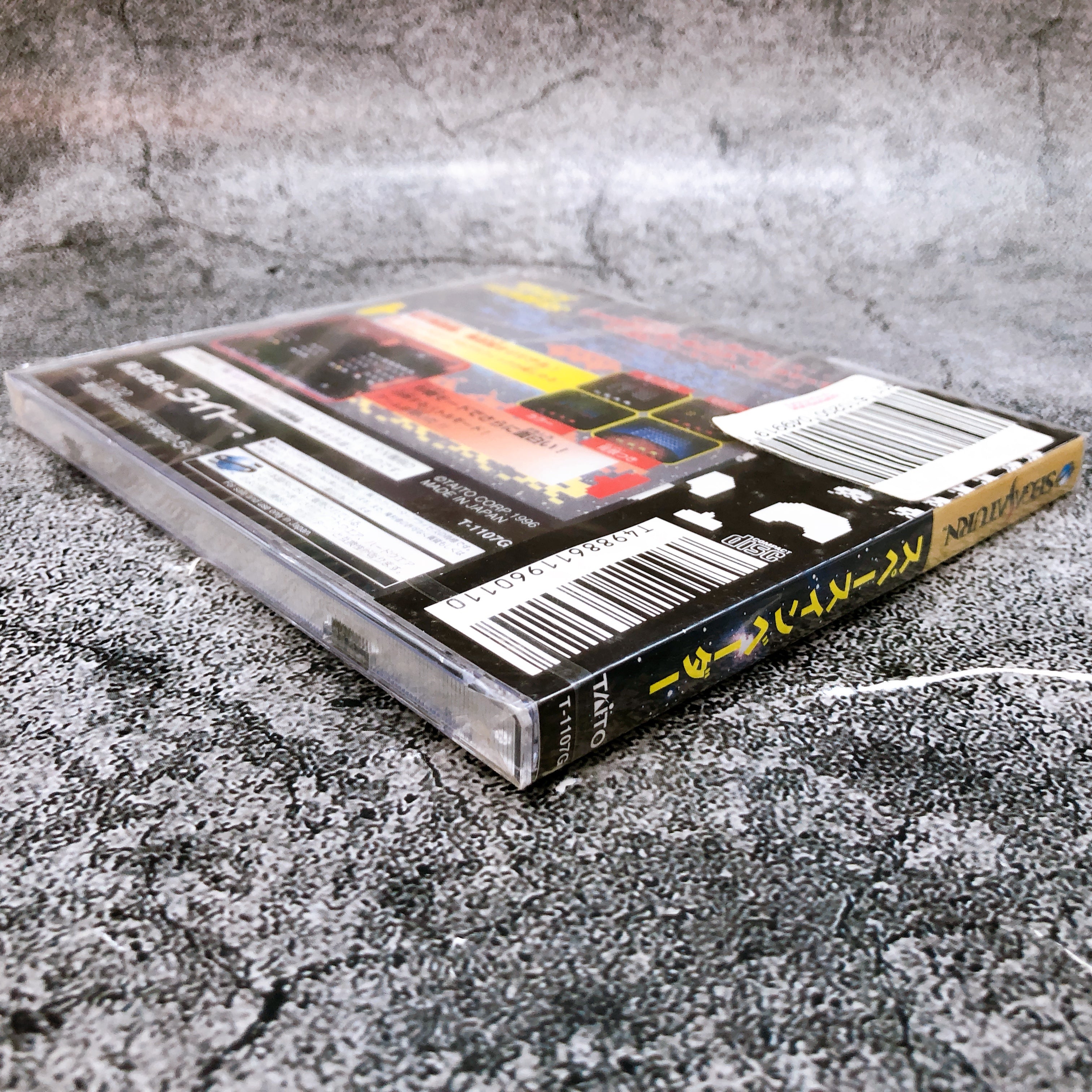 Sega Saturn Space Invaders SS Game Taito Shooting Japan Sealed New