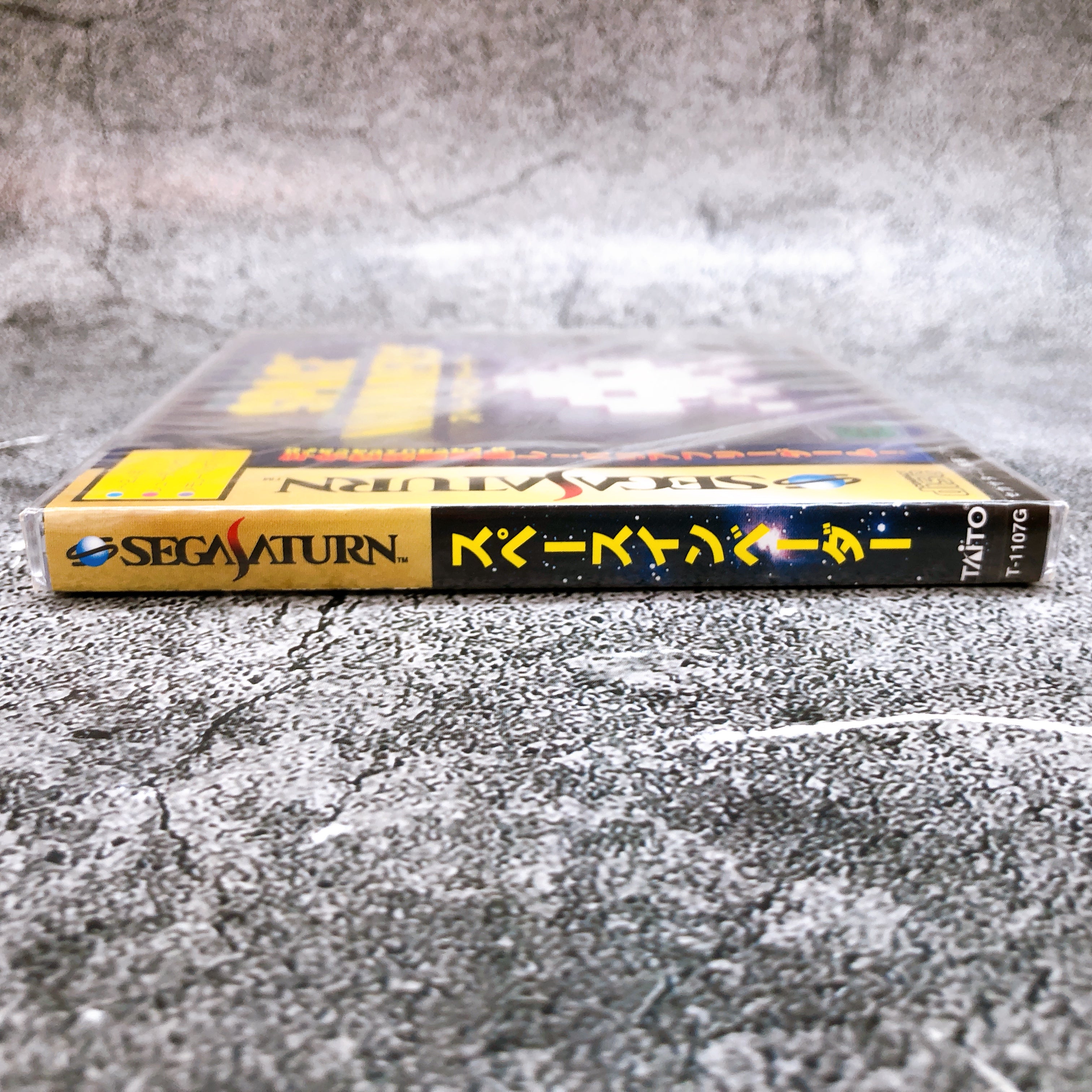 Sega Saturn Space Invaders SS Game Taito Shooting Japan Sealed New