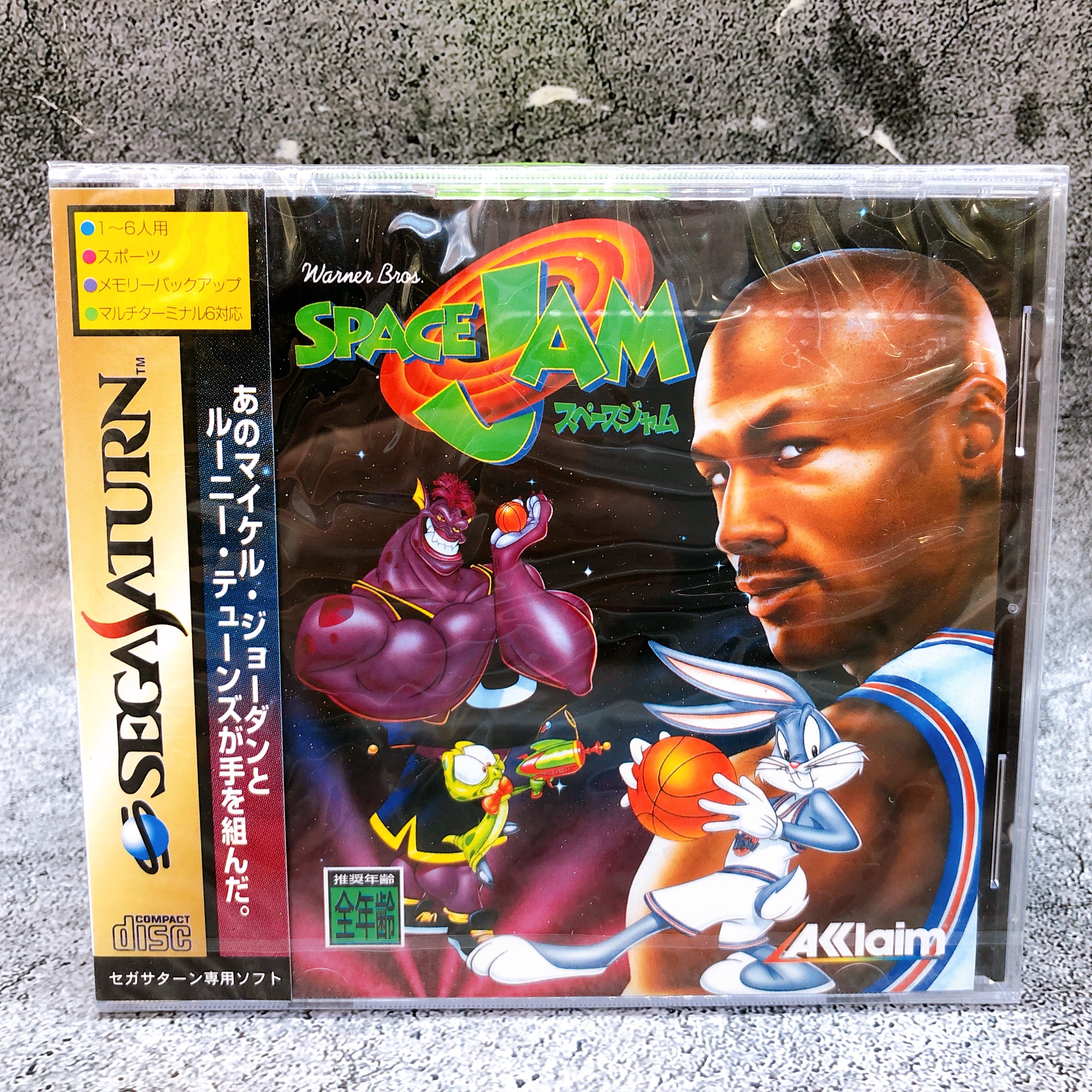 メガタゾ　スペースジャム　マイケルジョーダン Sega Saturn Space Jam Michael Jordan SS Sports Game Acclaim Japan Seal