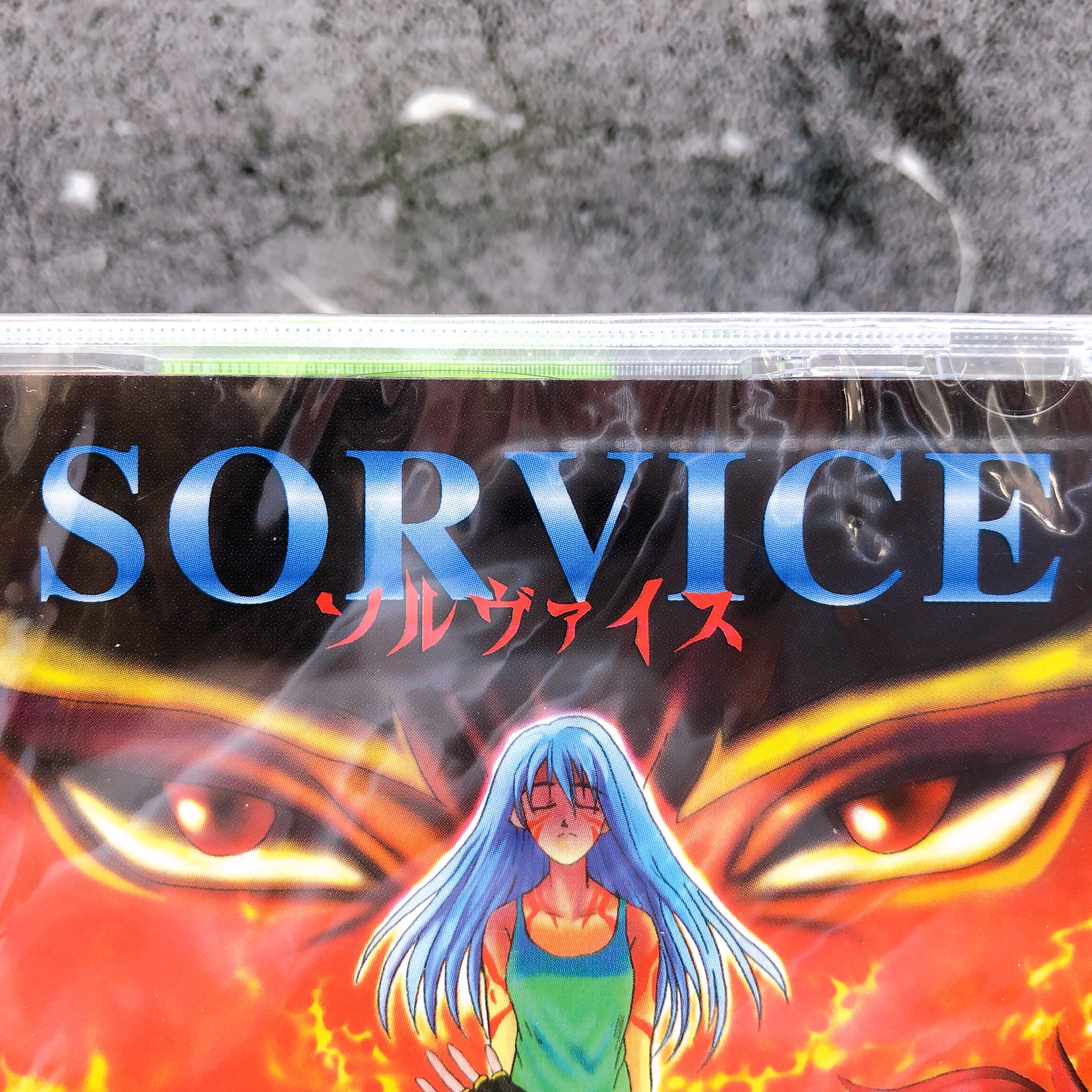 Sega Saturn SORVICE SS Action RPG Game Altron Japan Sealed NEW