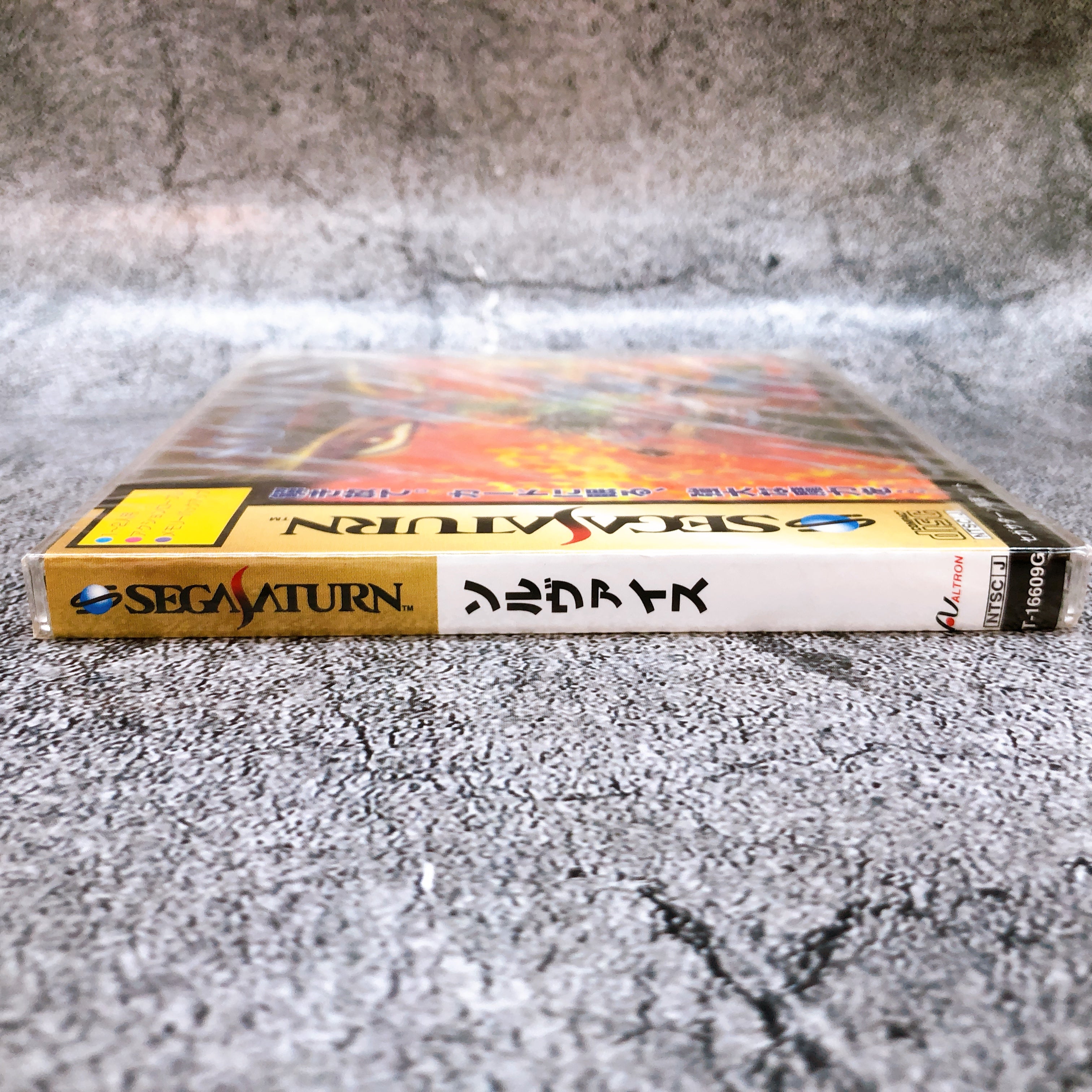 Sega Saturn SORVICE SS Action RPG Game Altron Japan Sealed NEW