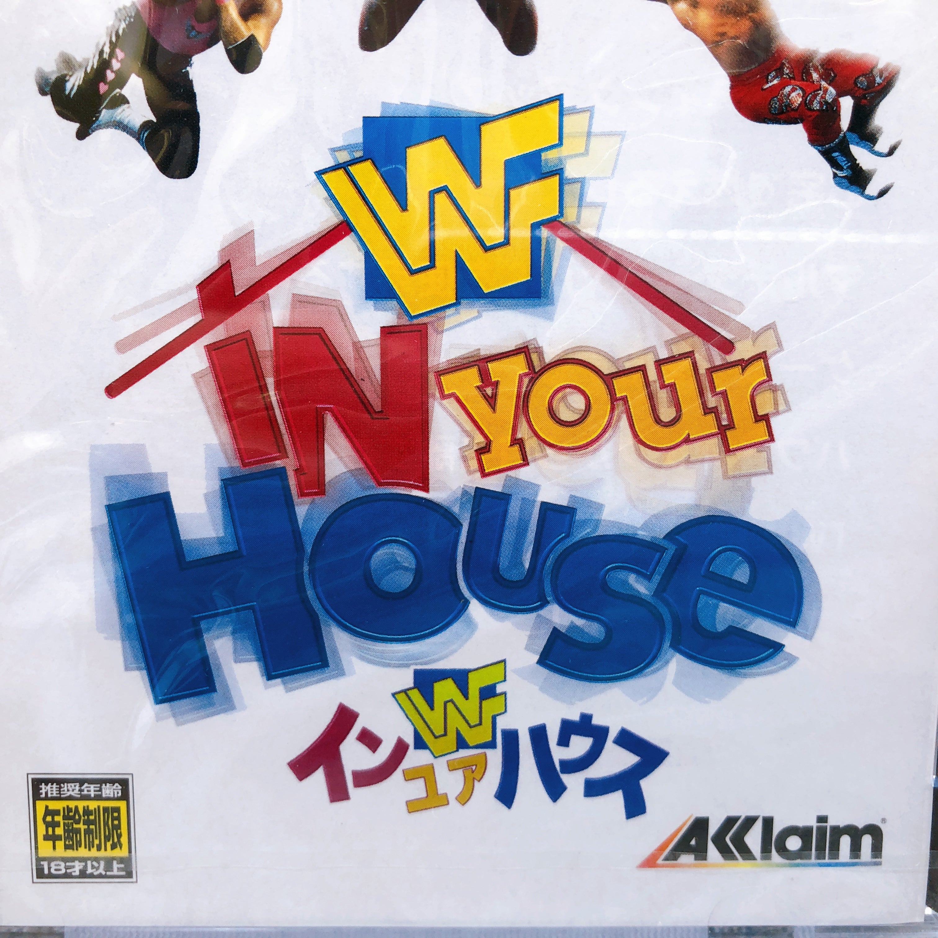 Sega Saturn WWF In Your House SS Sports Game Acclaim Japan Sealed NEW FASTSHIP
