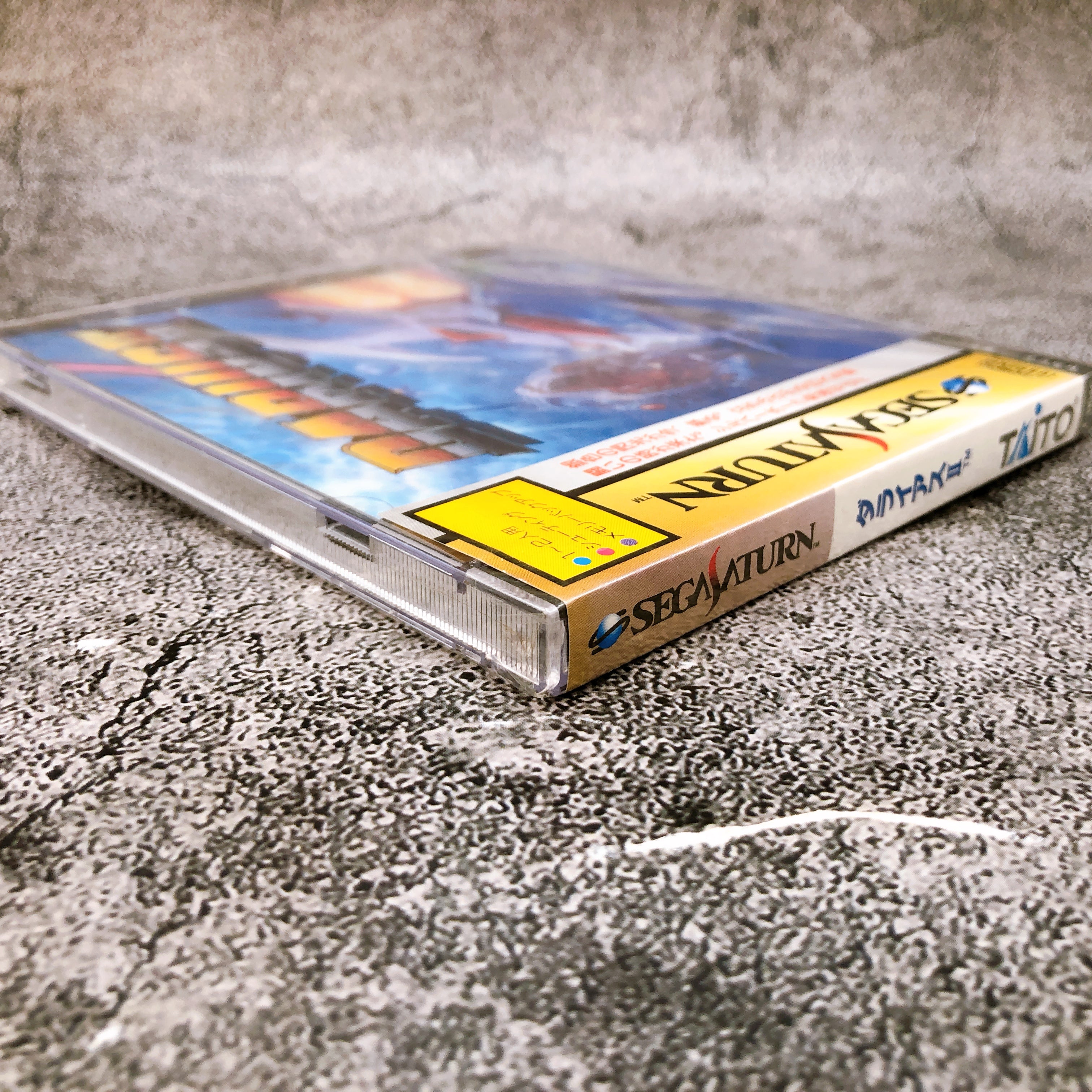 Sega Saturn Darius II 2 SS Game Taito Shooter Shooting Japan Sealed New