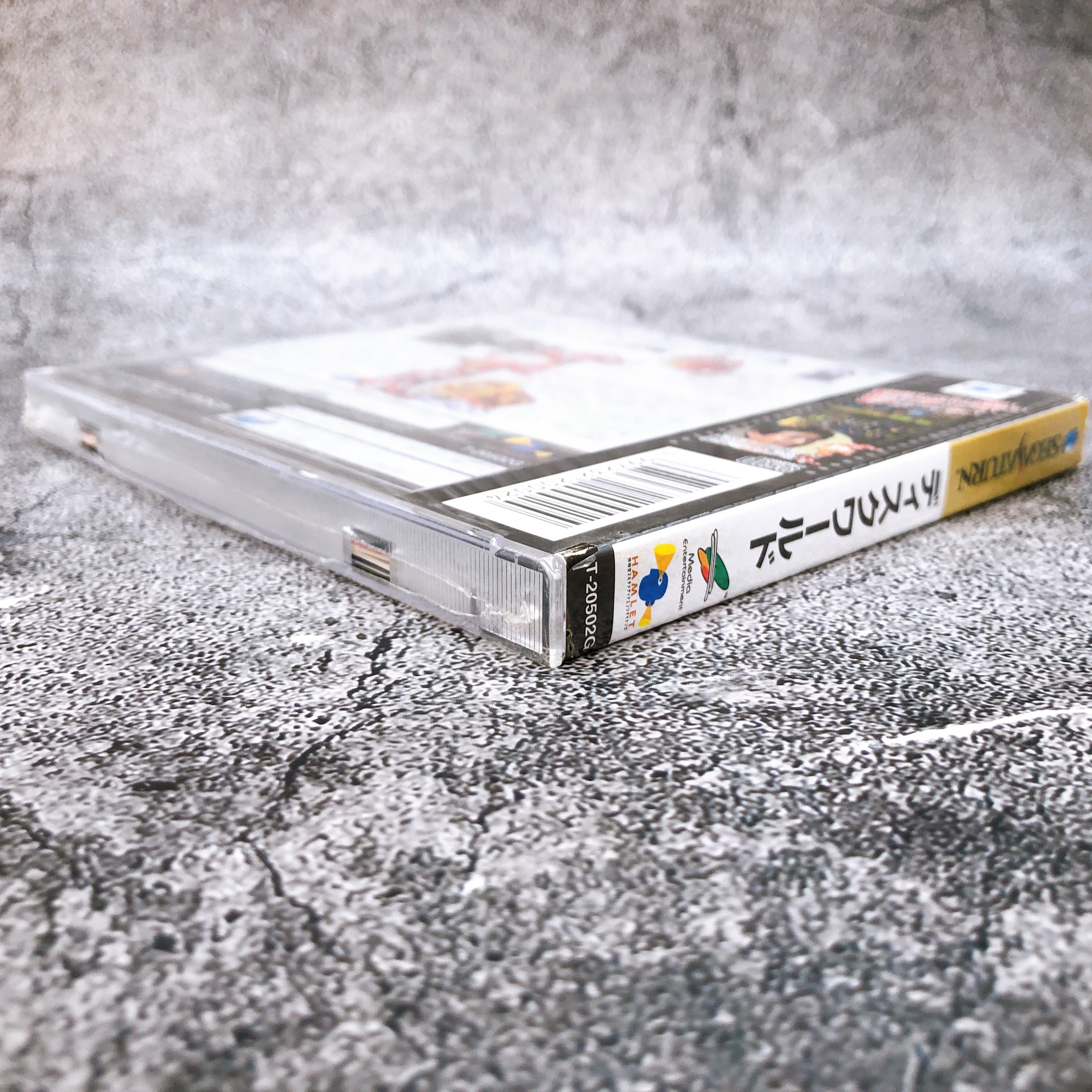 Sega Saturn Disc World SS Game Media Entertainment Japan Sealed New