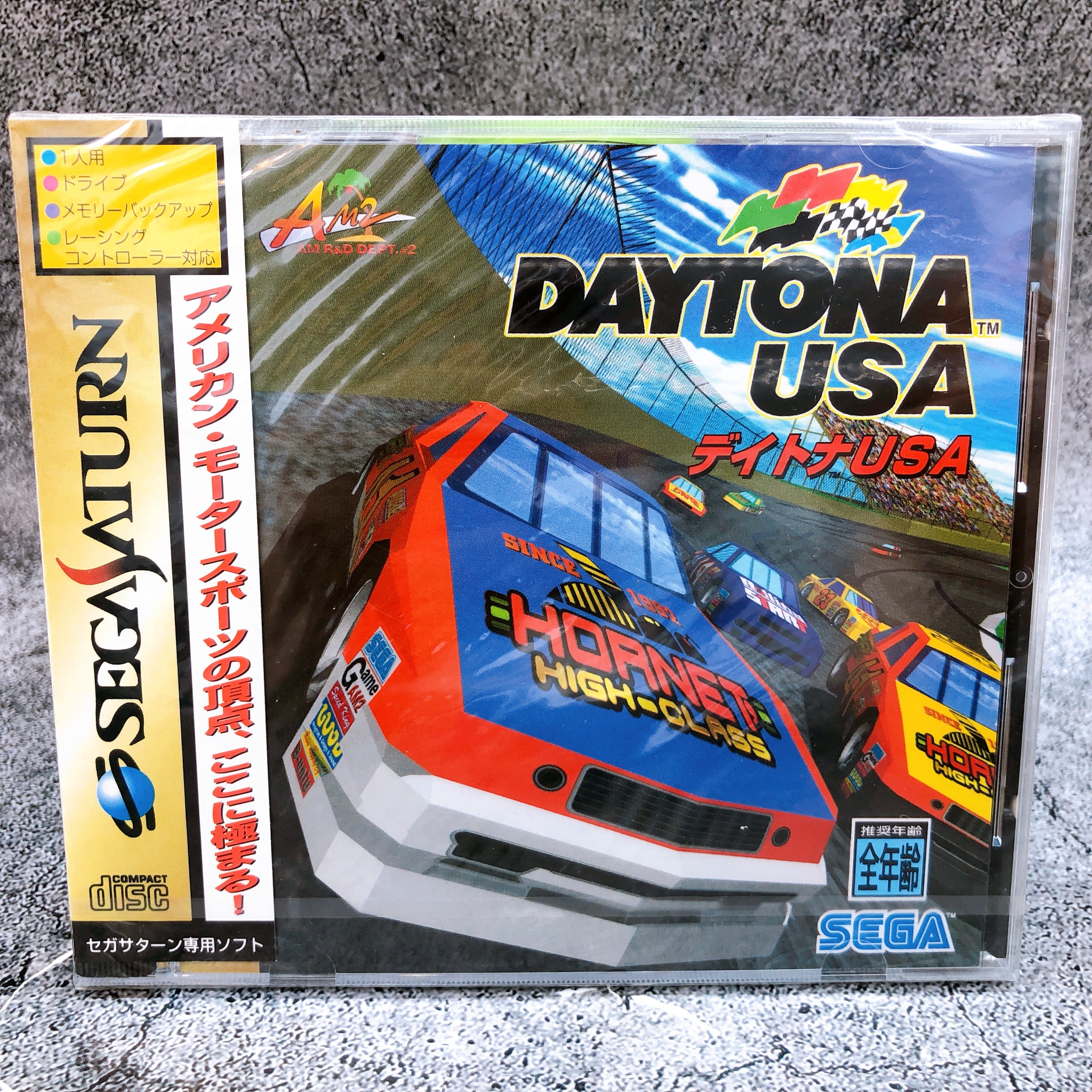 Sega Saturn Daytona USA SS Racing Game Japan Sealed New