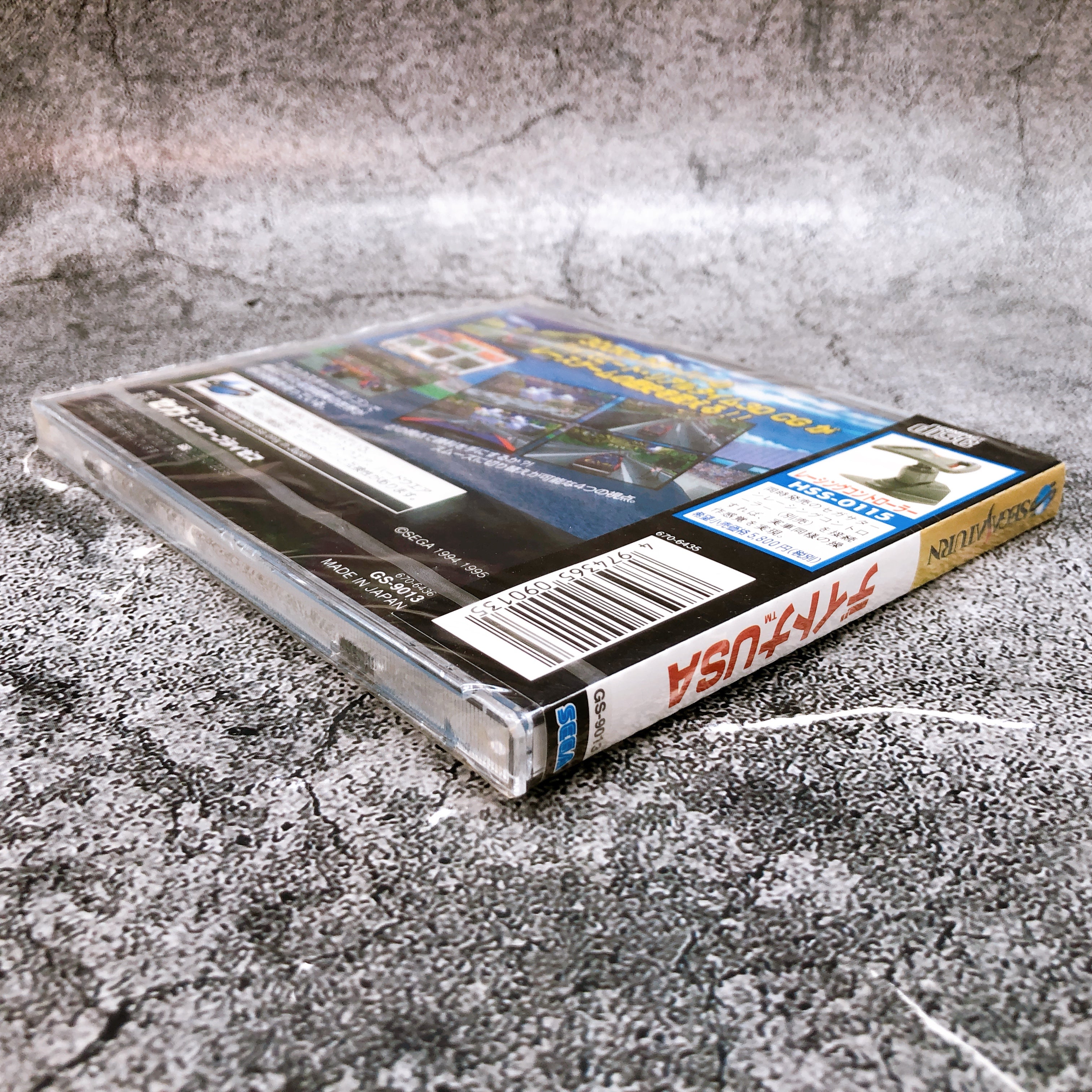 Sega Saturn Daytona USA SS Racing Game Japan Sealed New