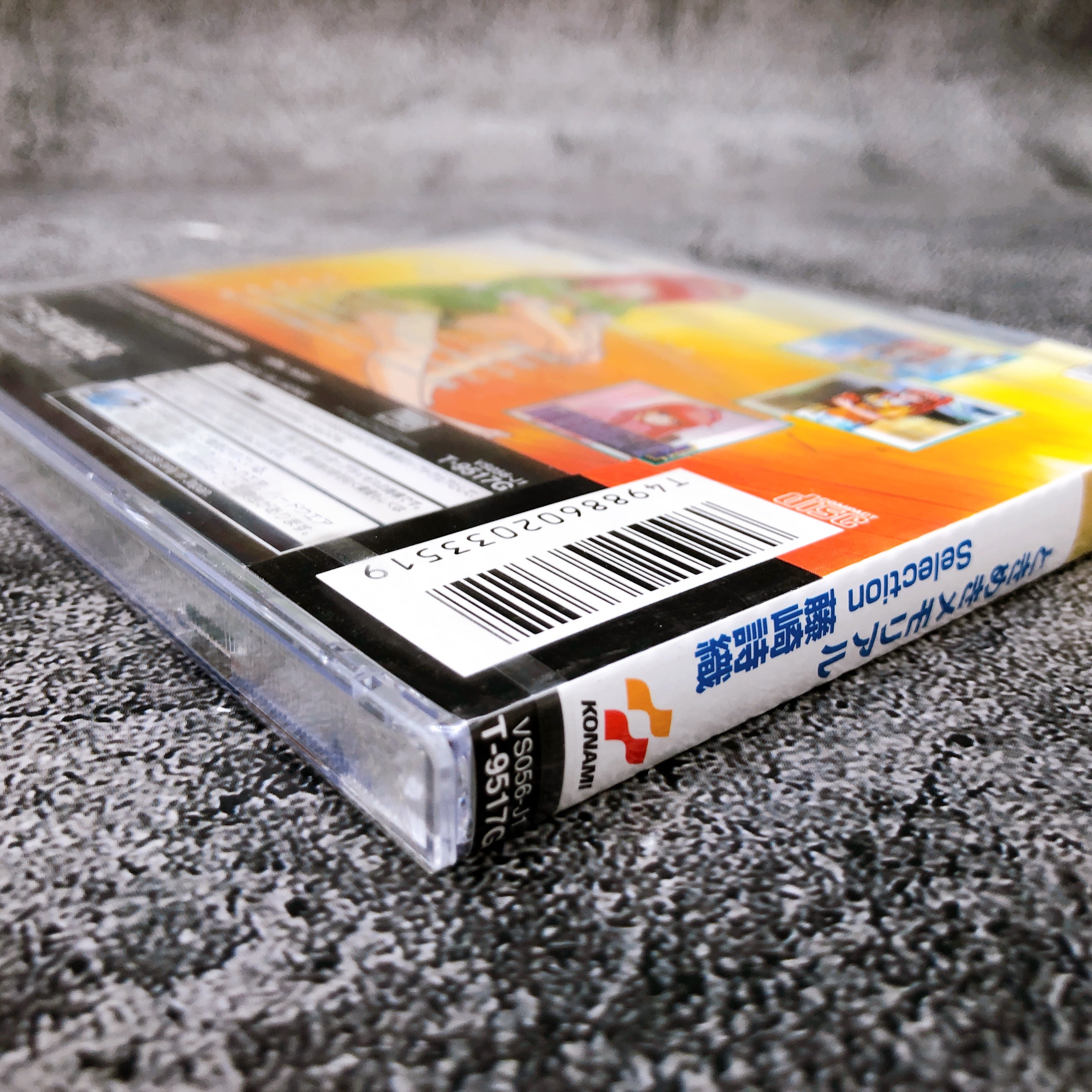 Sega Saturn Tokimeki Memorial Selection Fujisaki Shiori SS Konami Japan Game New