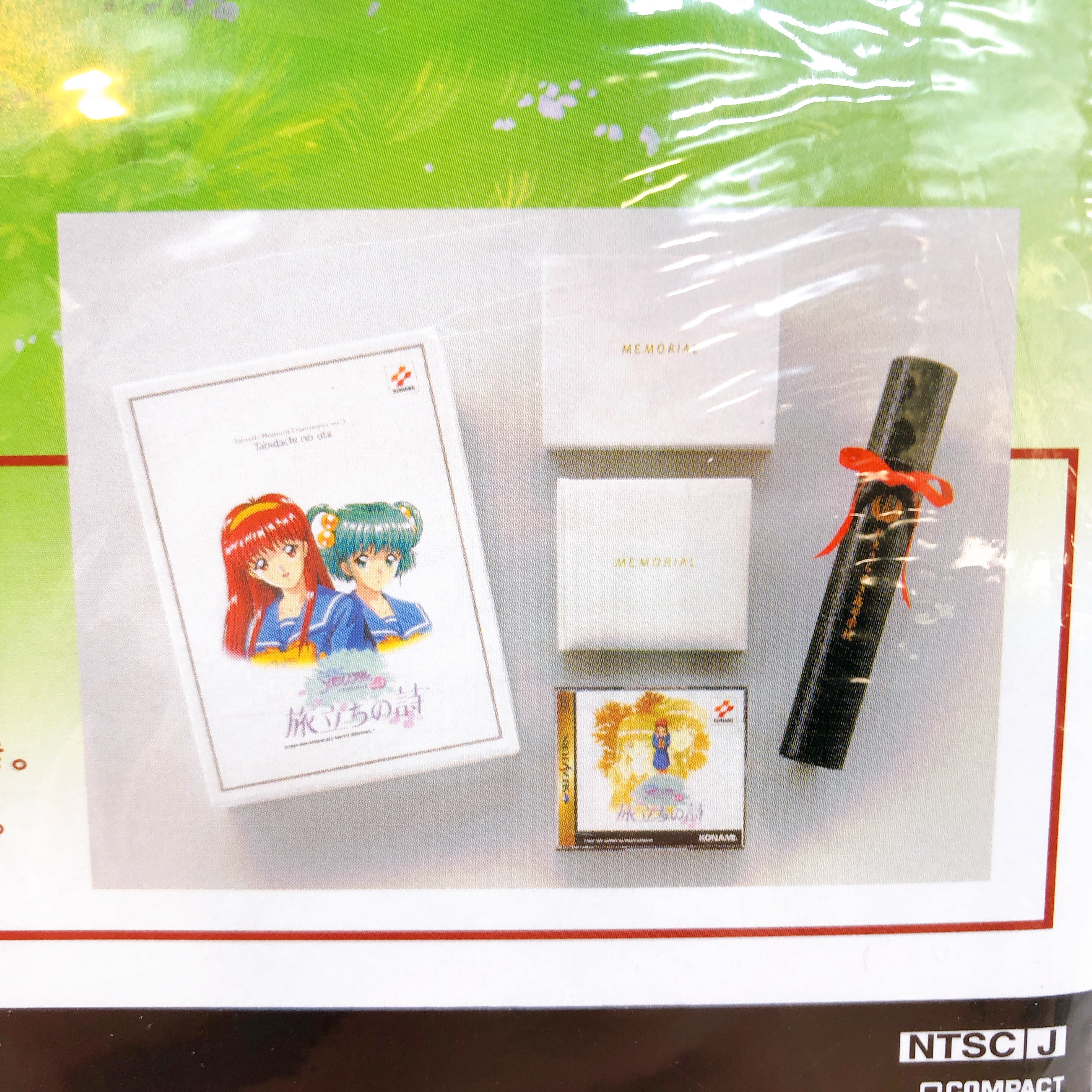 Sega Saturn Tokimeki Memorial Tabidachi no Uta Special Box Konami Japan Game NEW