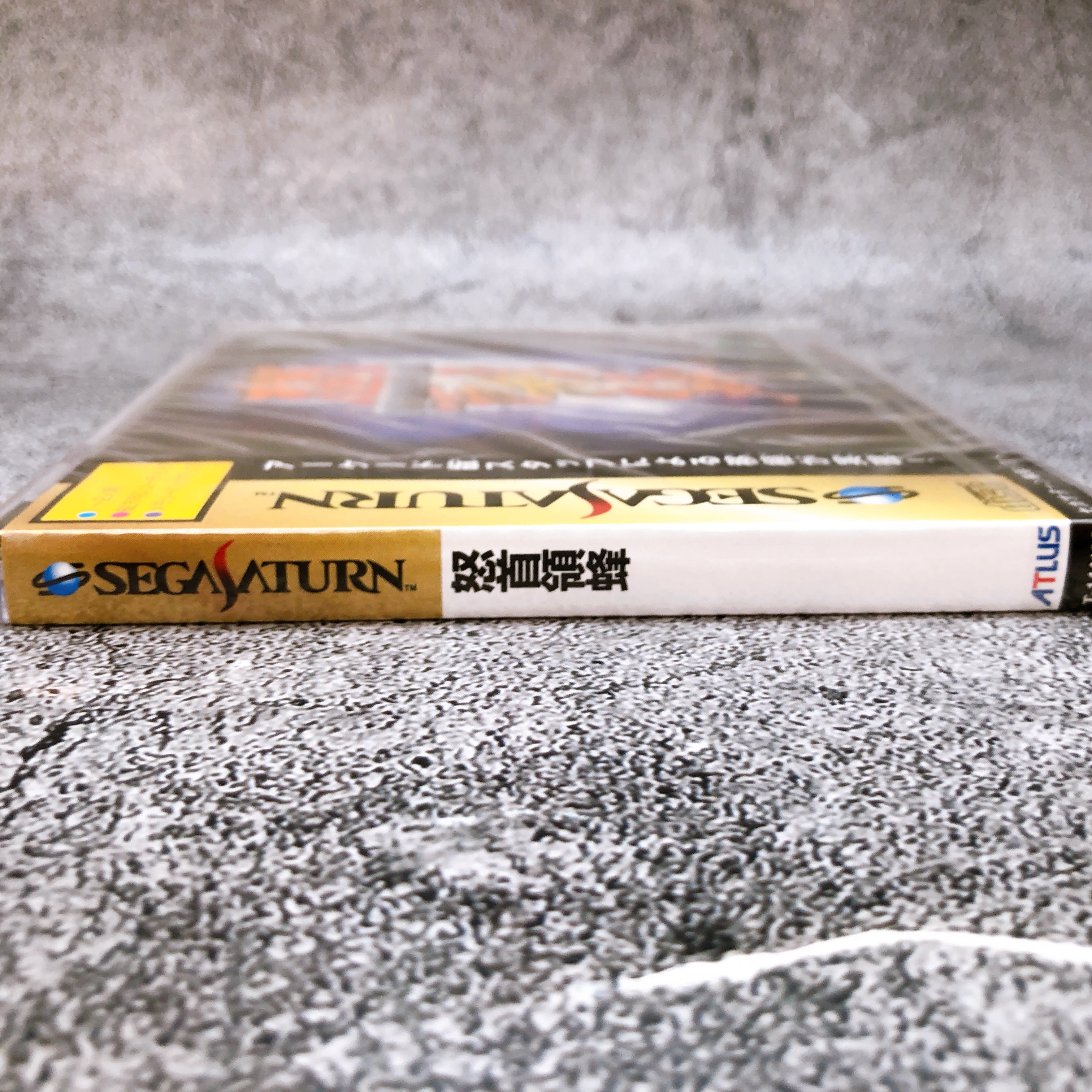 Sega Saturn DoDonPachi SS Shooting Shooter Game ATLUS Japan Sealed New