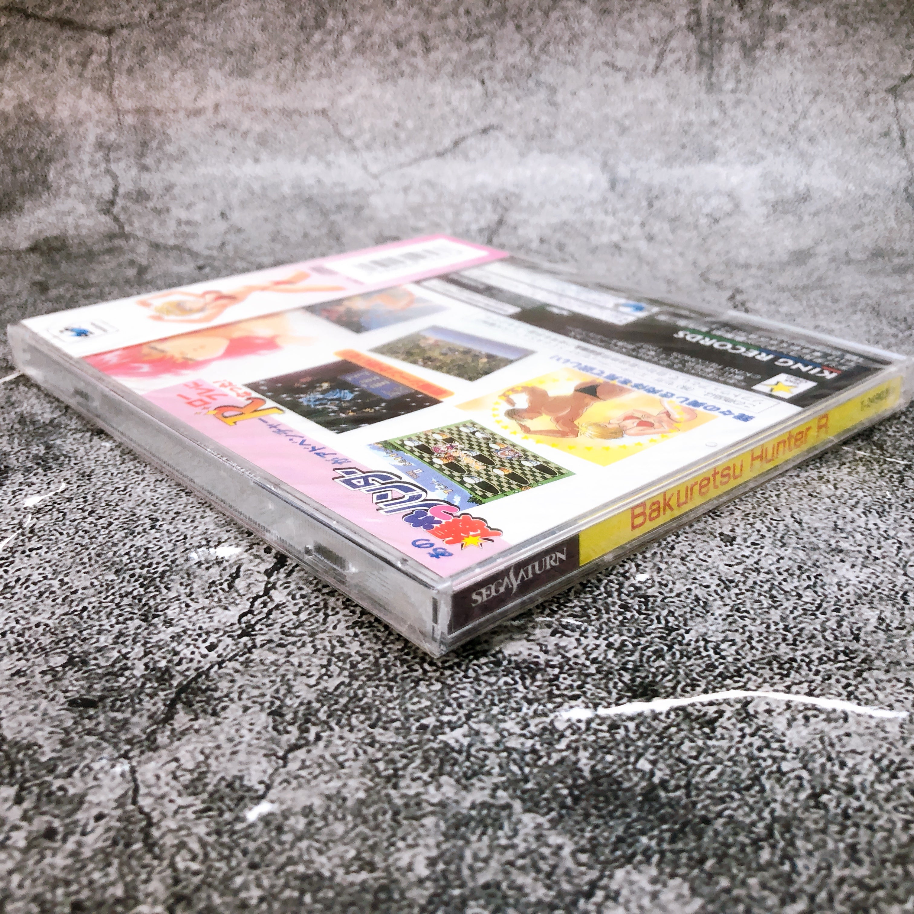 Sega Saturn Bakuretsu Hunter R SS Game King Record Japan Sealed New