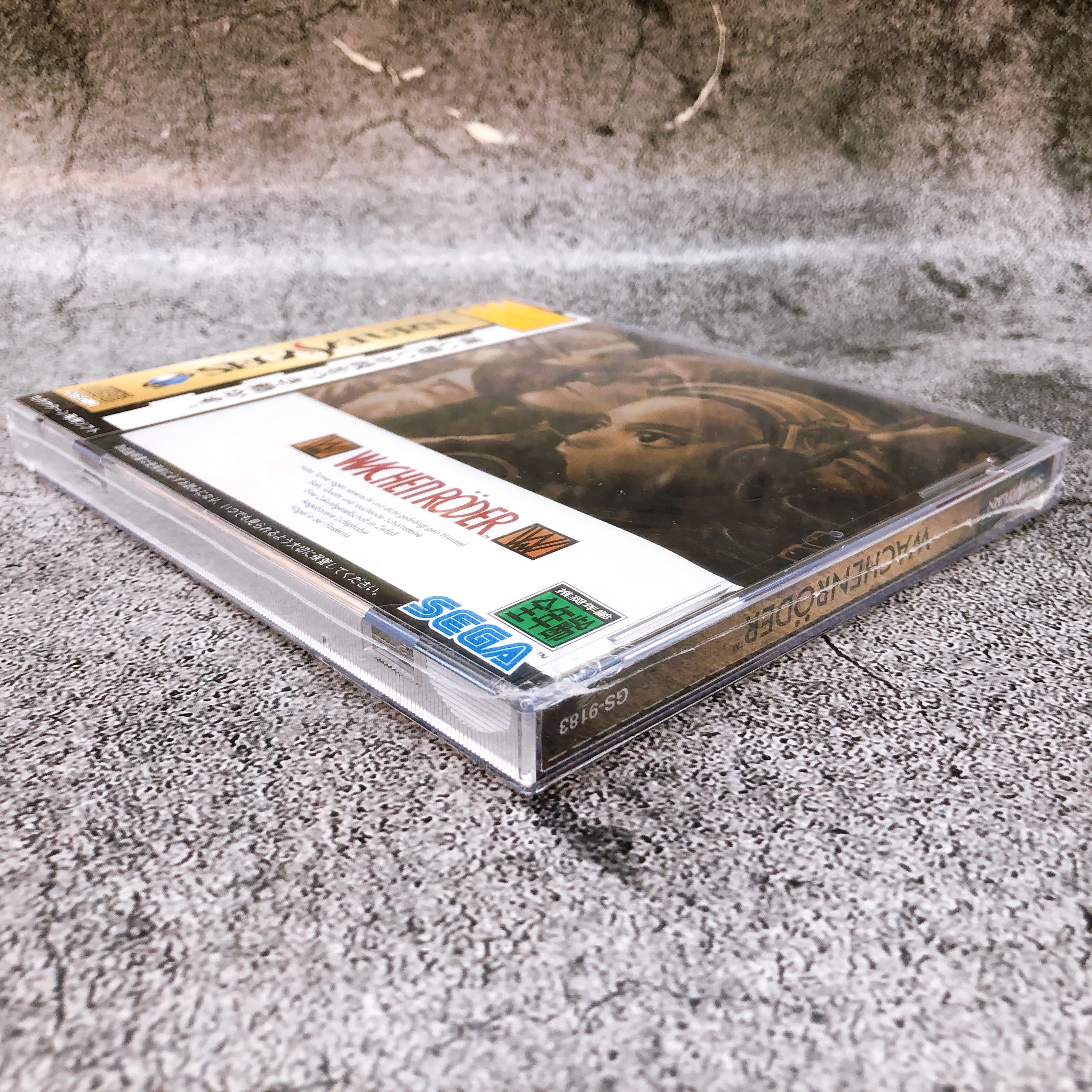 Sega Saturn WACHEN RODER Wachenroder SS Japan Game Sealed New