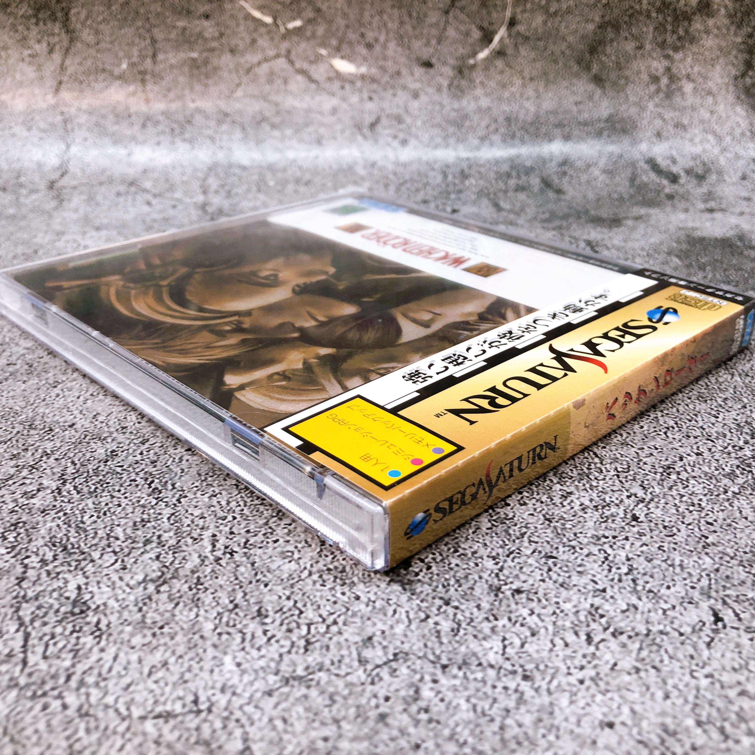 Sega Saturn WACHEN RODER Wachenroder SS Japan Game Sealed New