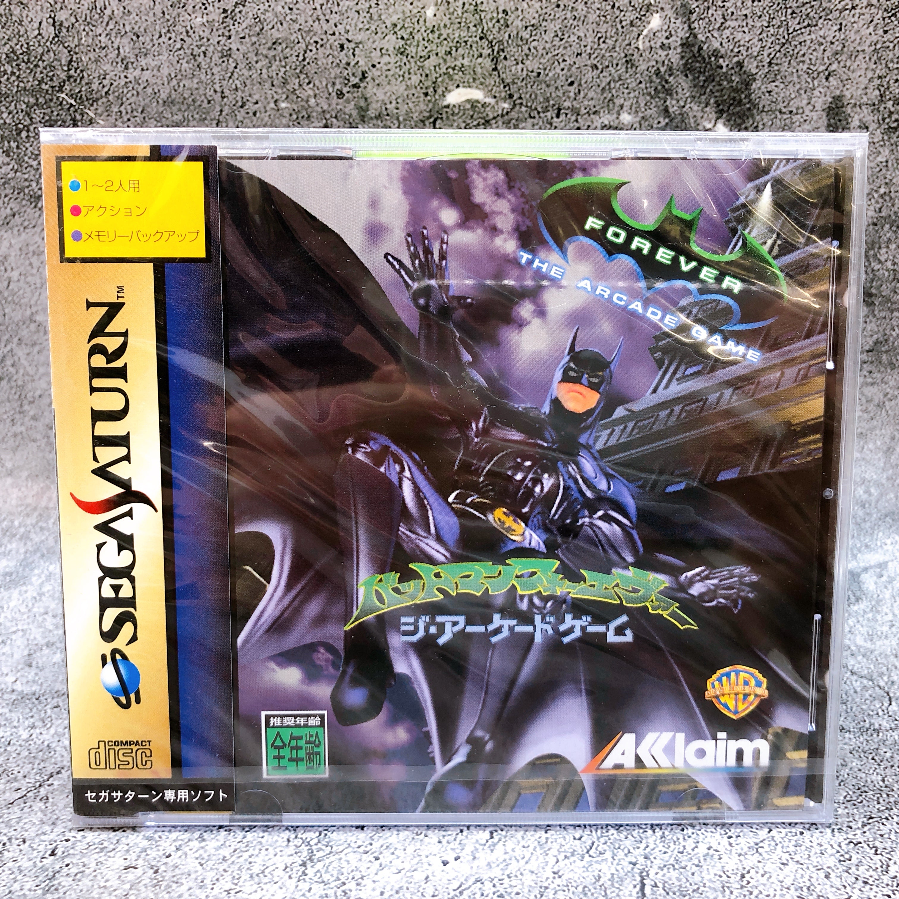 Sega Saturn Batman Forever The Arcade Game SS Action Game Acclaim Japan Sealed