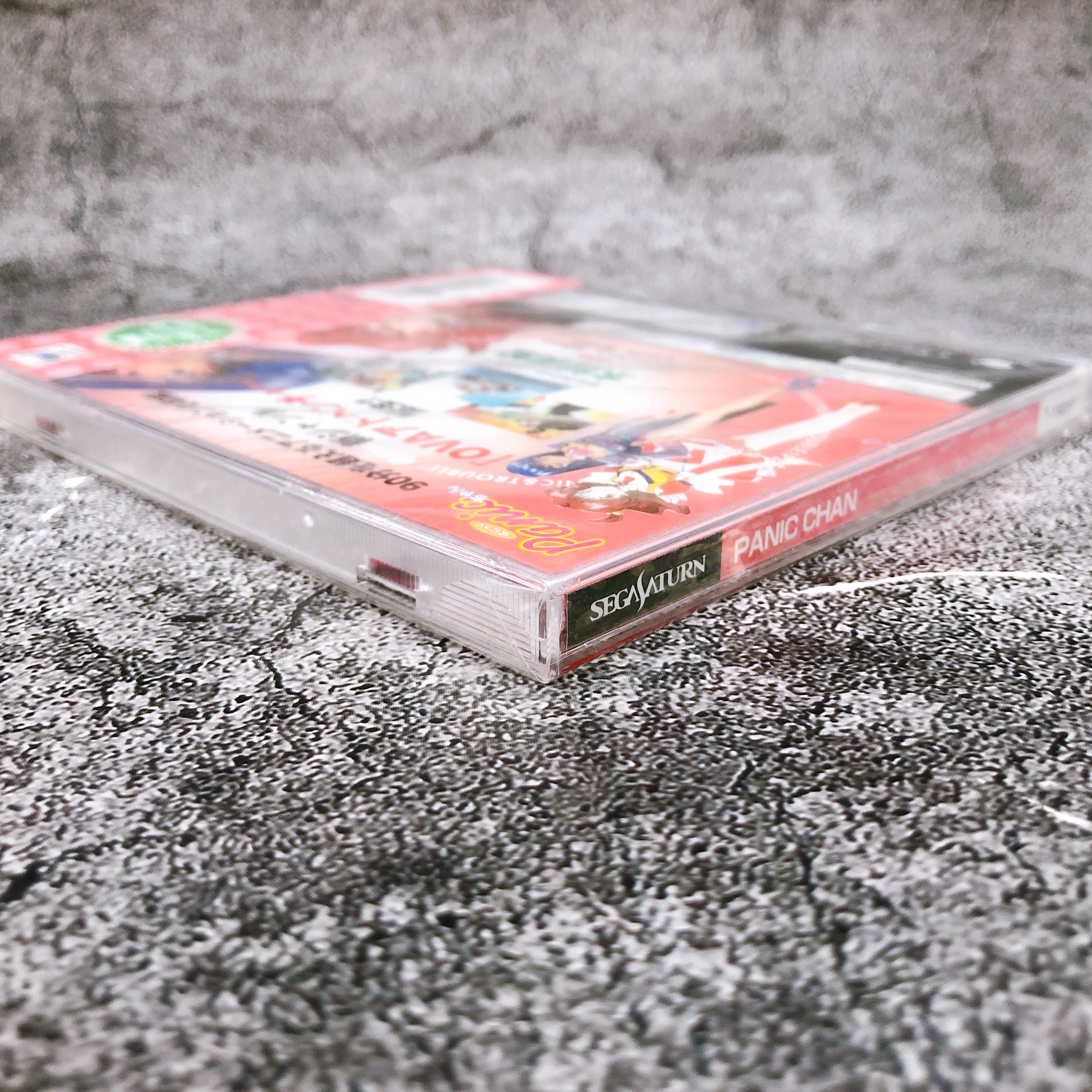 Sega Saturn Panic-chan SS Game Imagineer Japan Sealed New