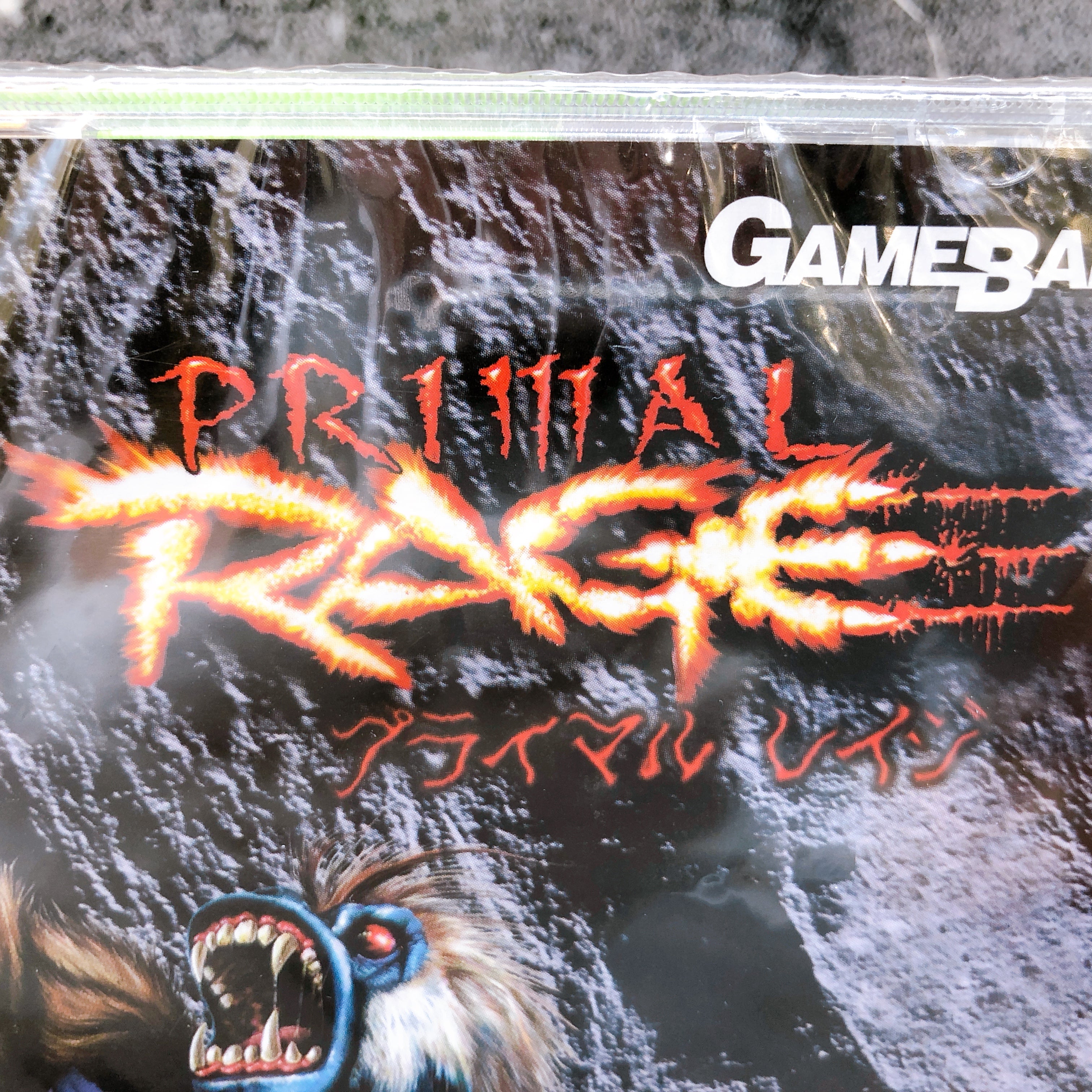 Sega Saturn PRIMAL RAGE SS Midway Game Bank Japan Rare Sealed NEW