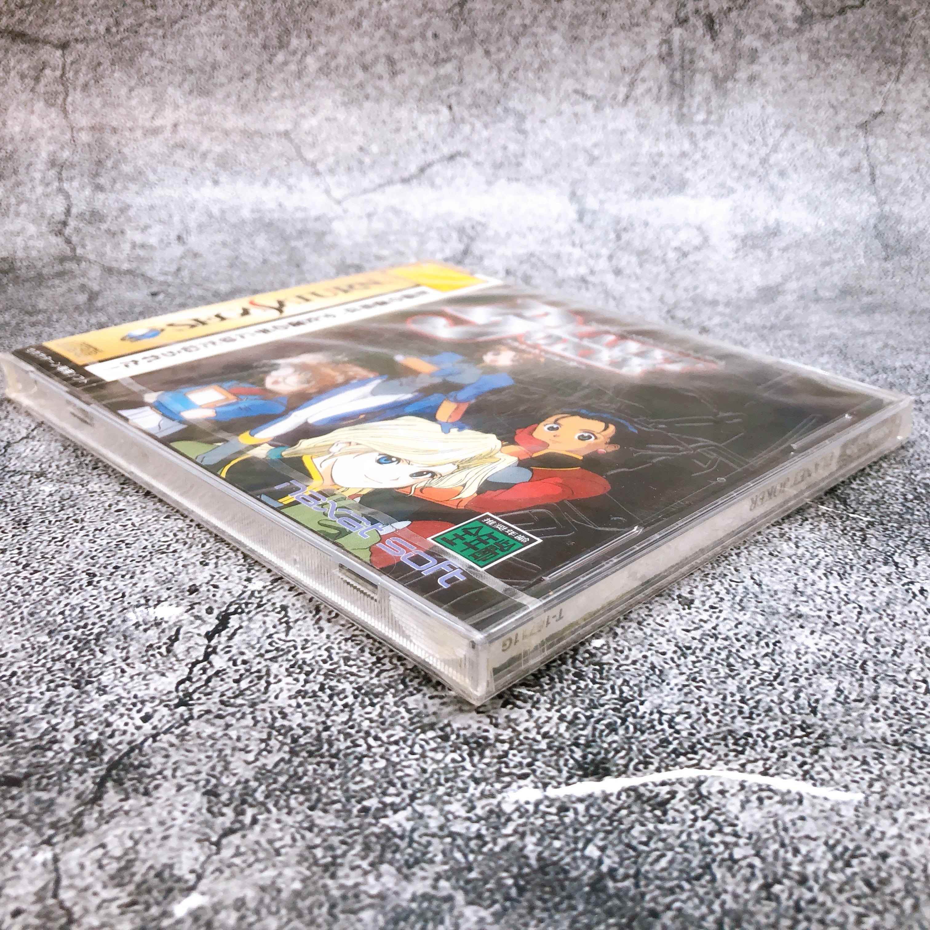 Sega Saturn Planet Joker SS Shooting Shooter Game Naxat Soft Japan Sealed New