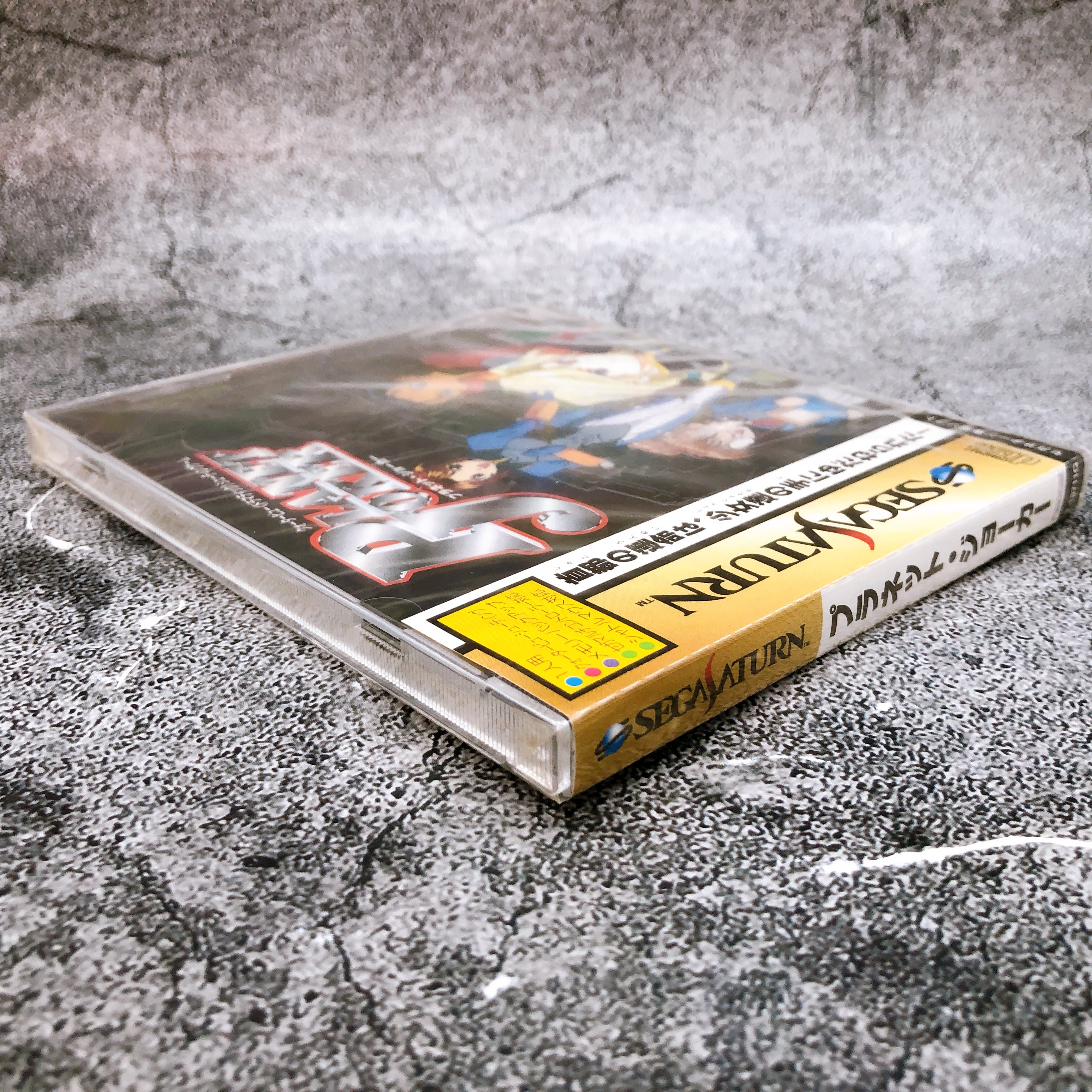 Sega Saturn Planet Joker SS Shooting Shooter Game Naxat Soft Japan Sealed New