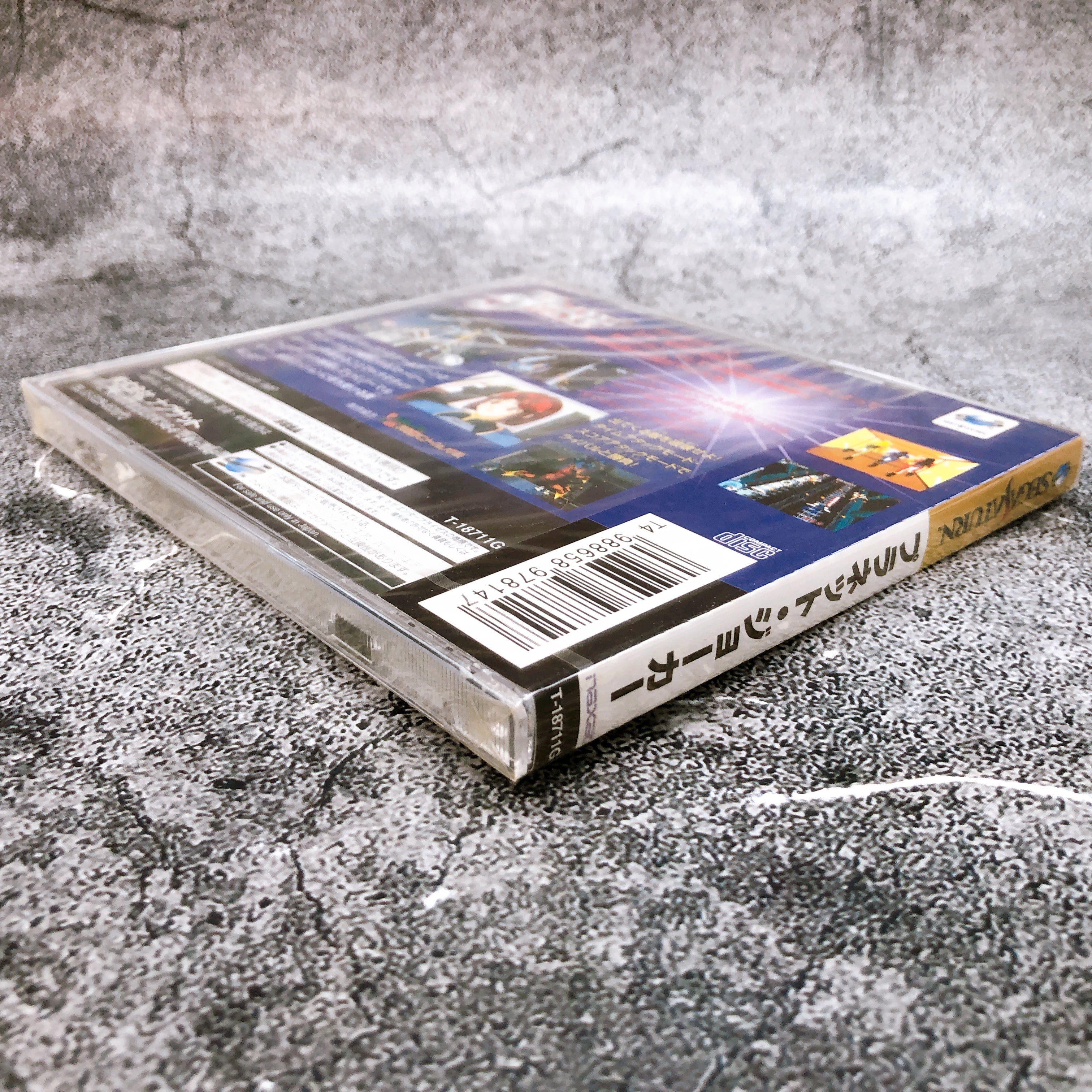 Sega Saturn Planet Joker SS Shooting Shooter Game Naxat Soft Japan Sealed New