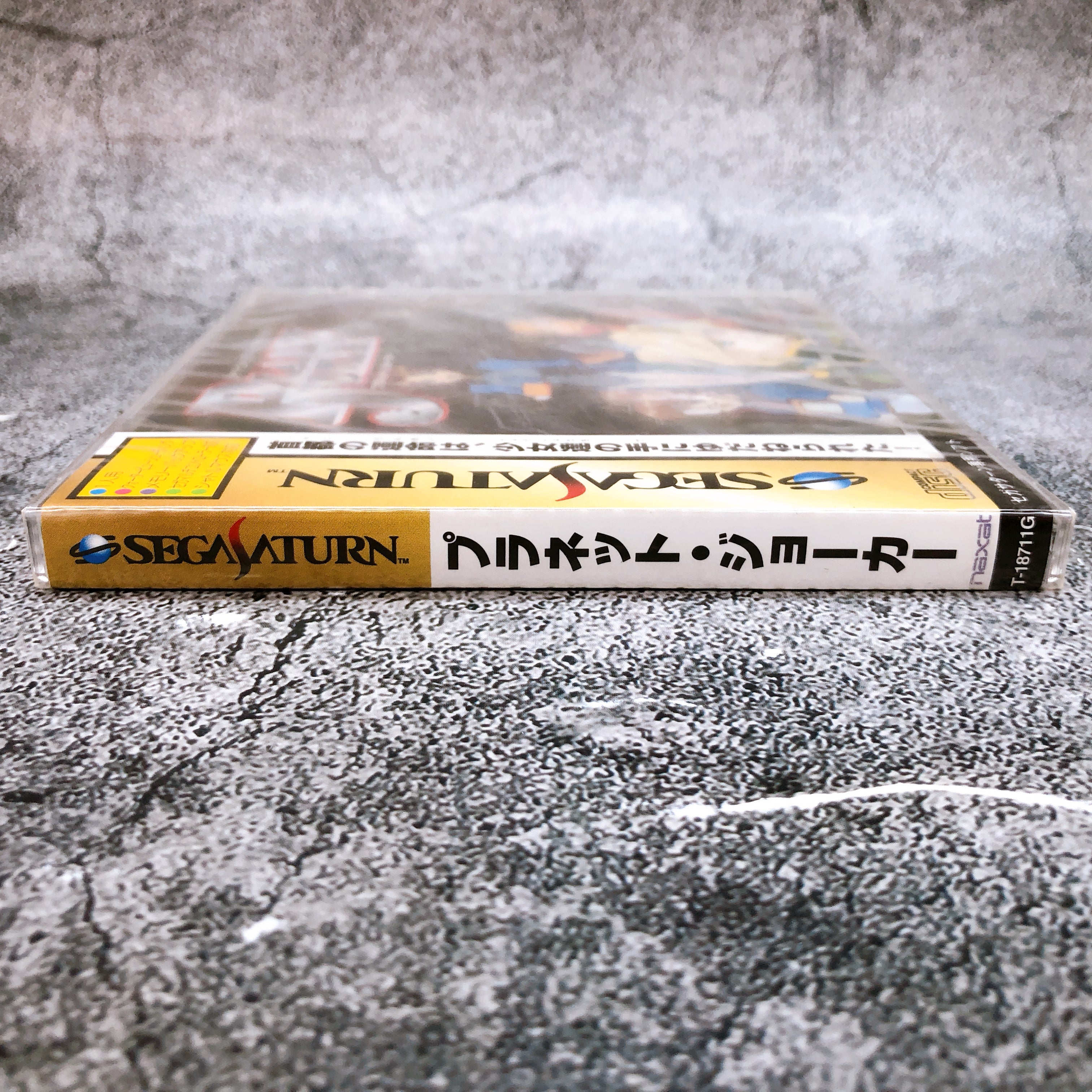 Sega Saturn Planet Joker SS Shooting Shooter Game Naxat Soft Japan Sealed New